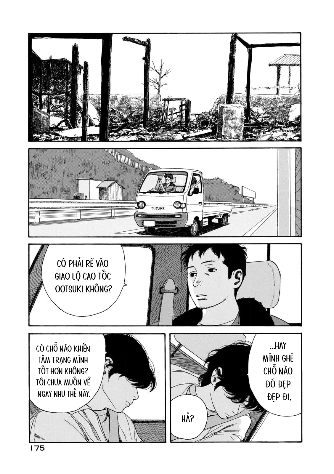 Undercurrent Chapter 7 - 15