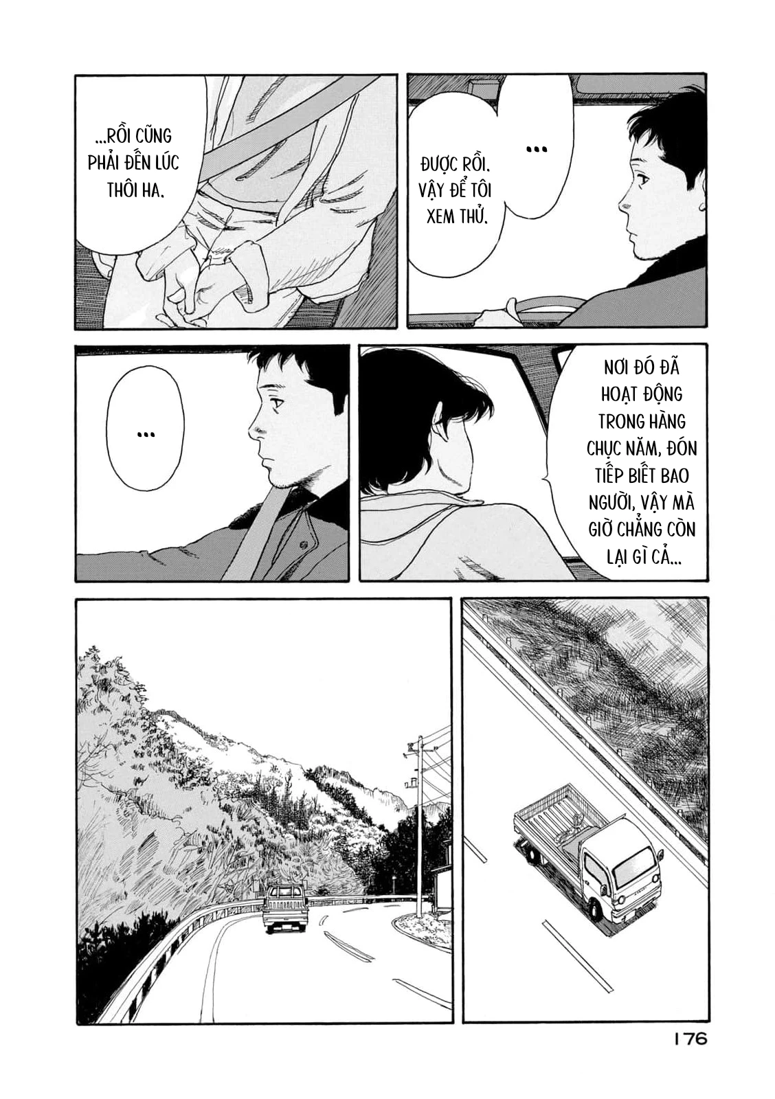 Undercurrent Chapter 7 - 16