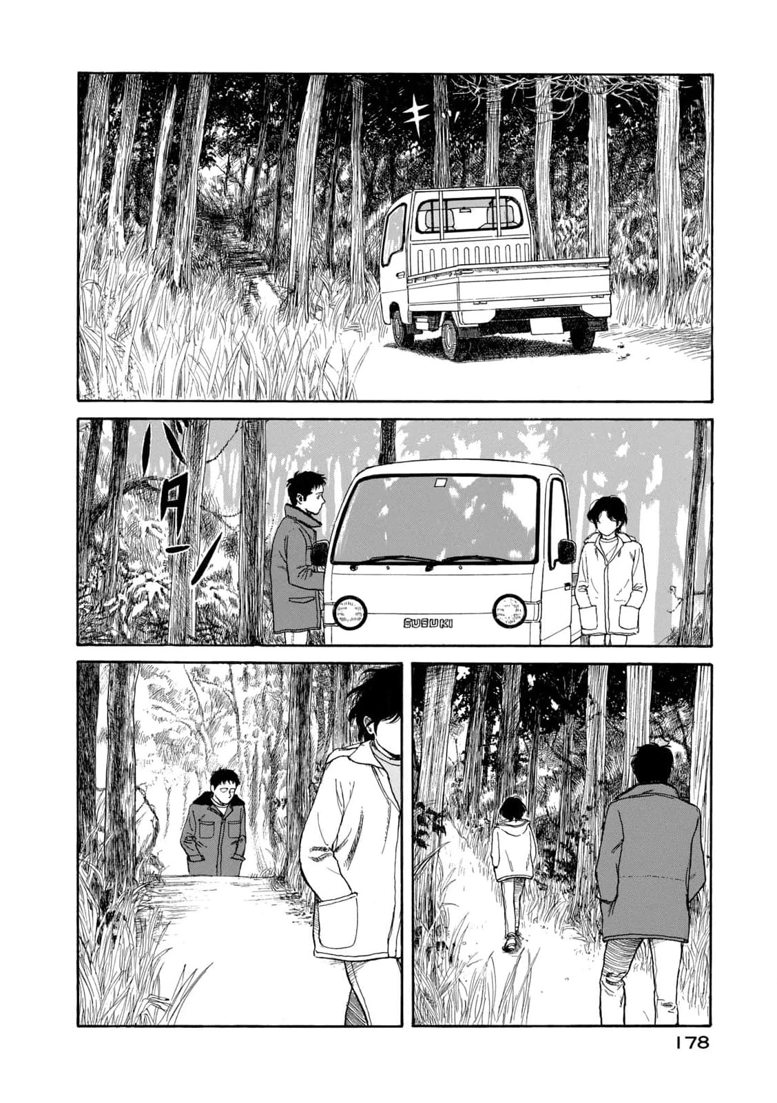 Undercurrent Chapter 7 - 18