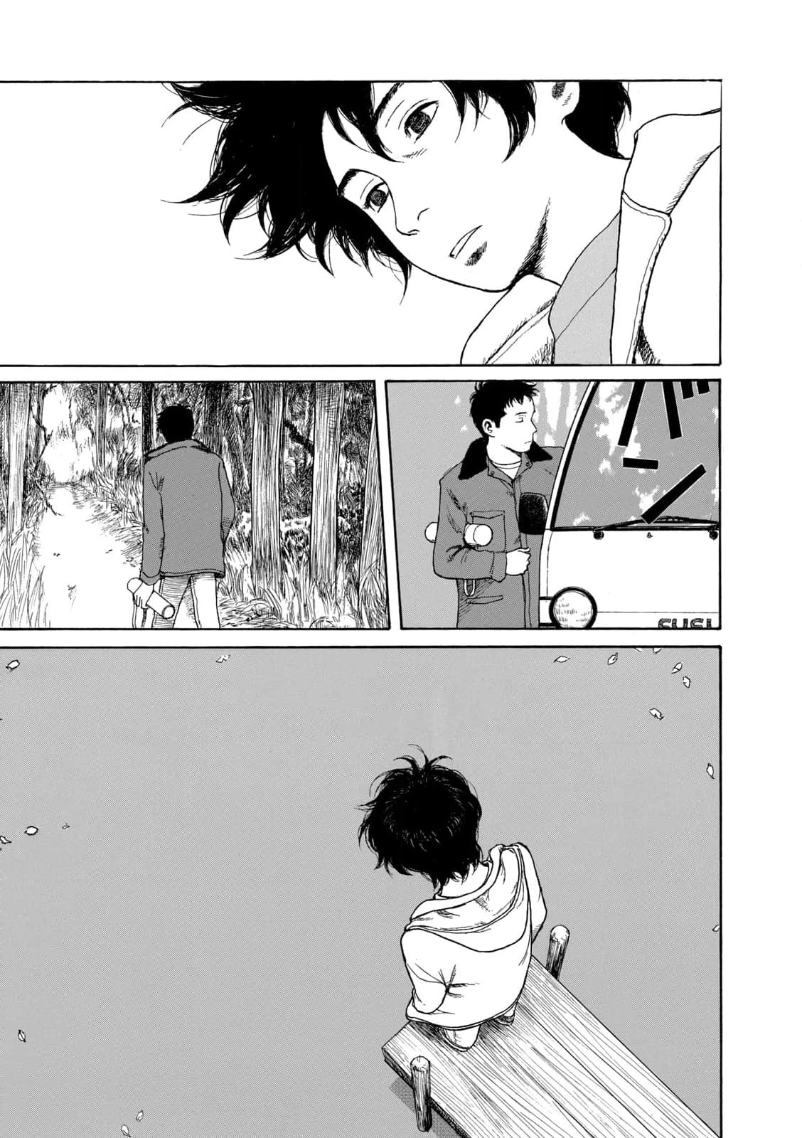 Undercurrent Chapter 7 - 21