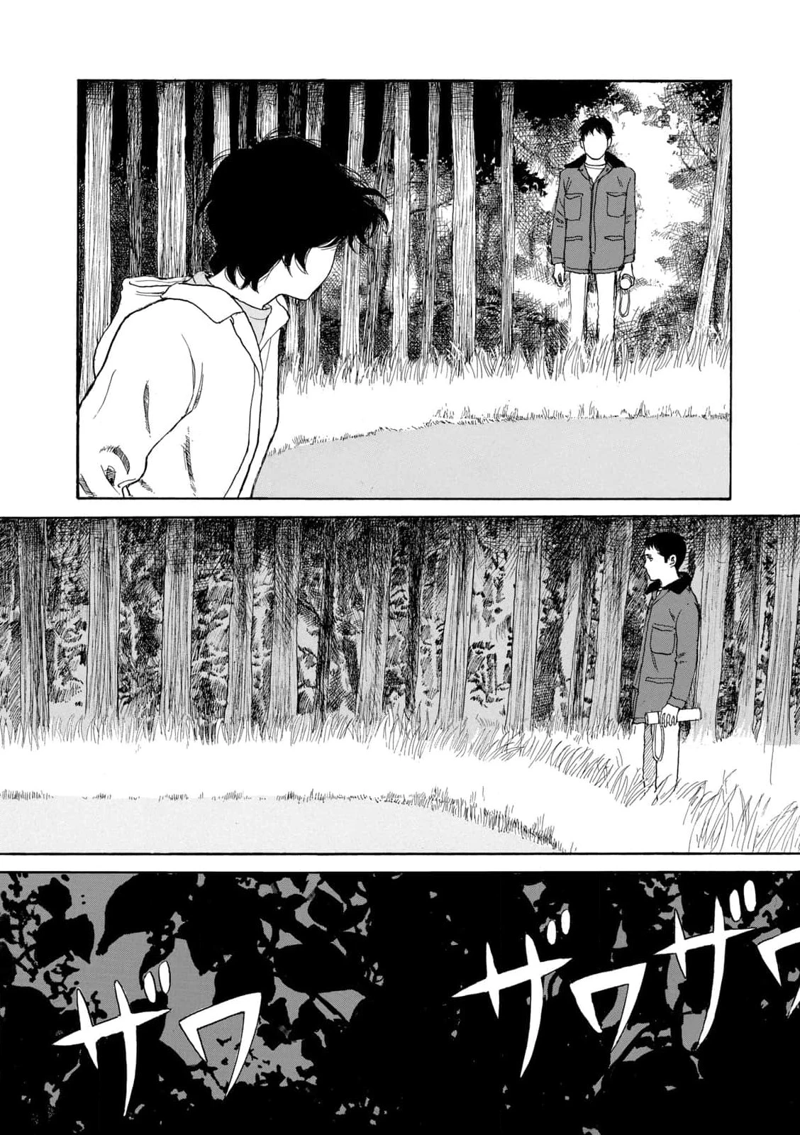 Undercurrent Chapter 7 - 24