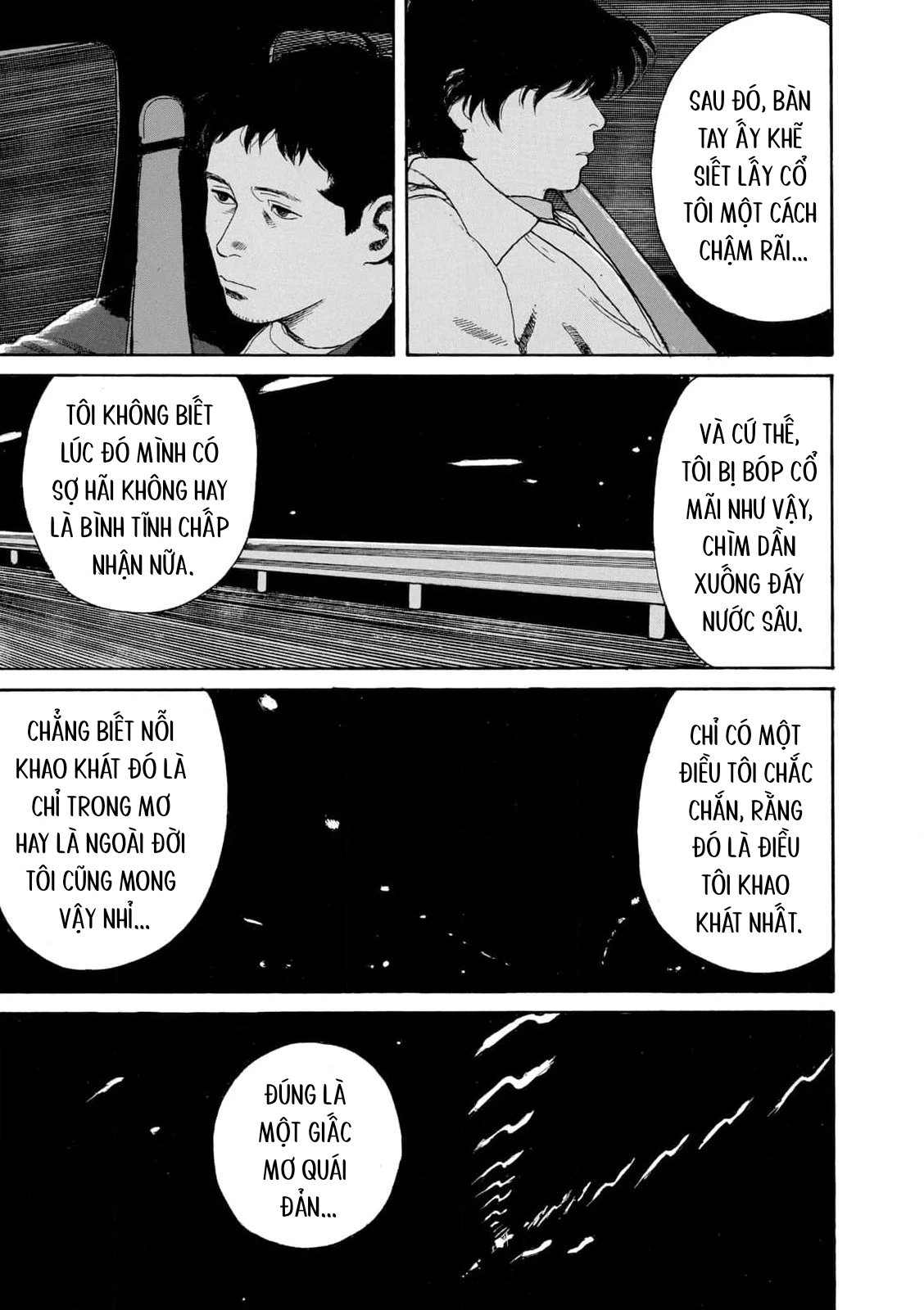 Undercurrent Chapter 7 - 27