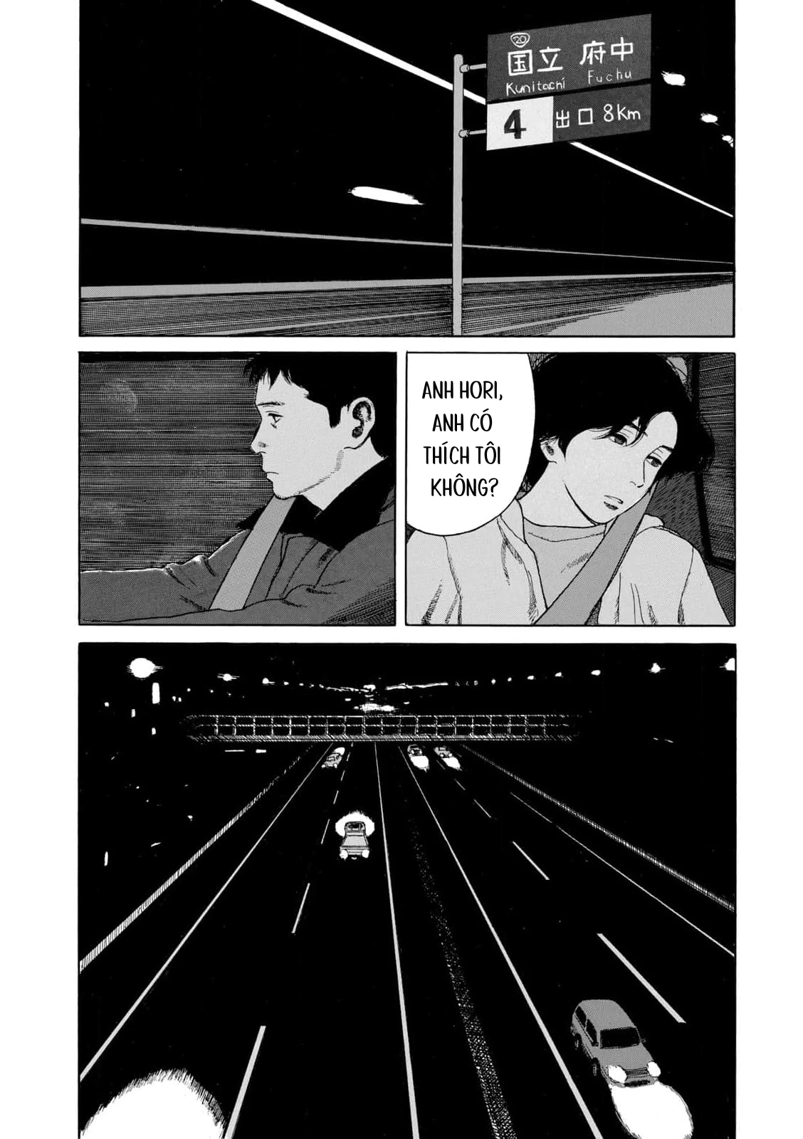 Undercurrent Chapter 7 - 28