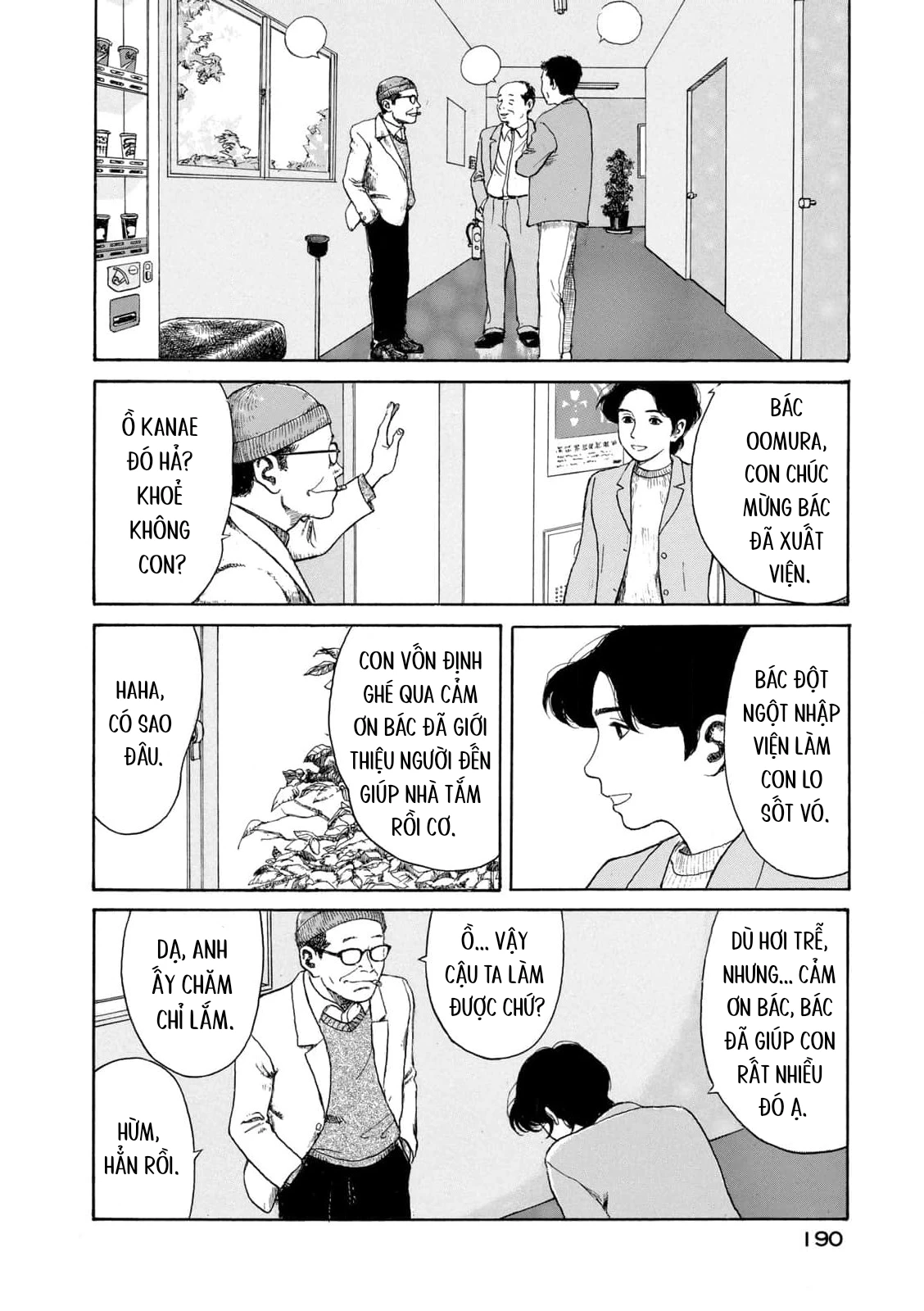 Undercurrent Chapter 8 - 2