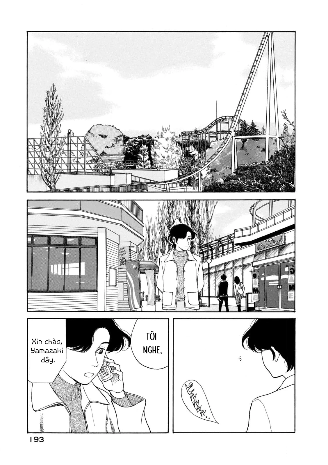 Undercurrent Chapter 8 - 5