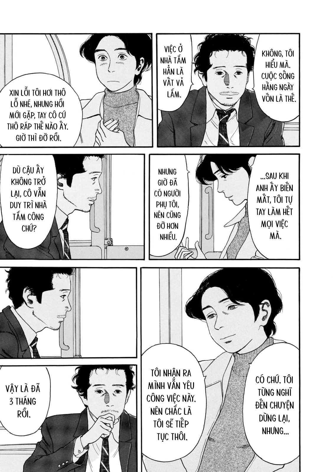 Undercurrent Chapter 8 - 15