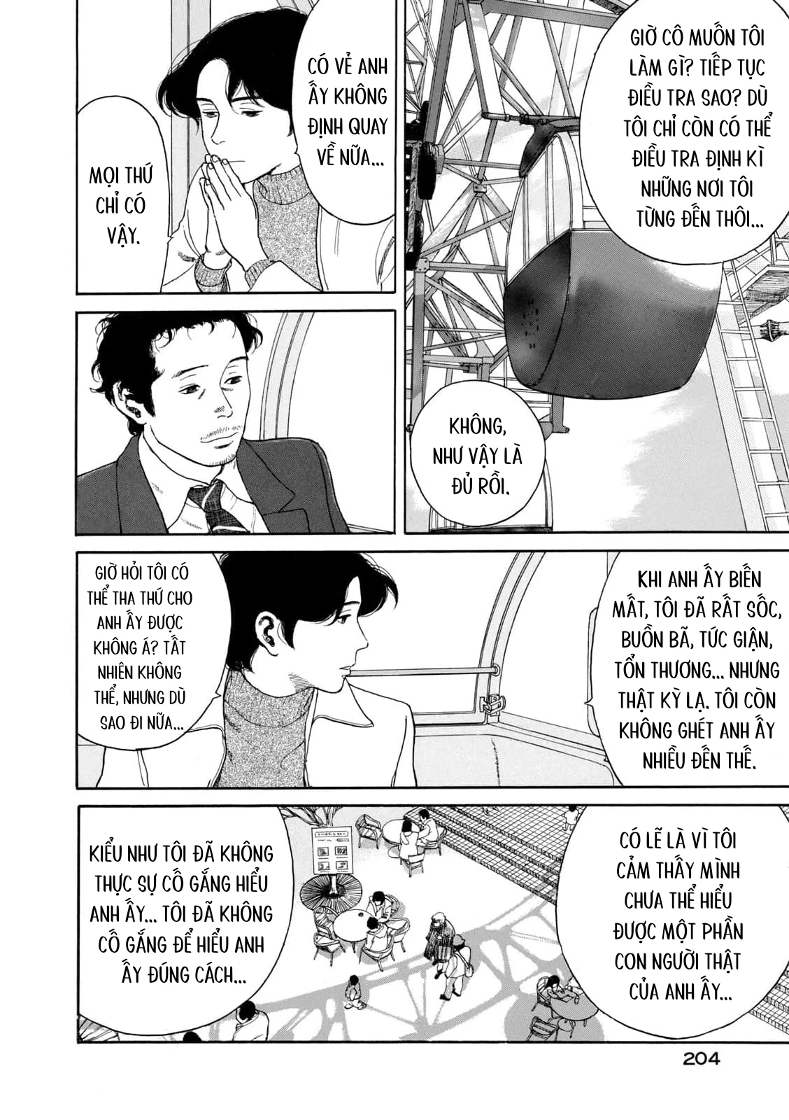 Undercurrent Chapter 8 - 16