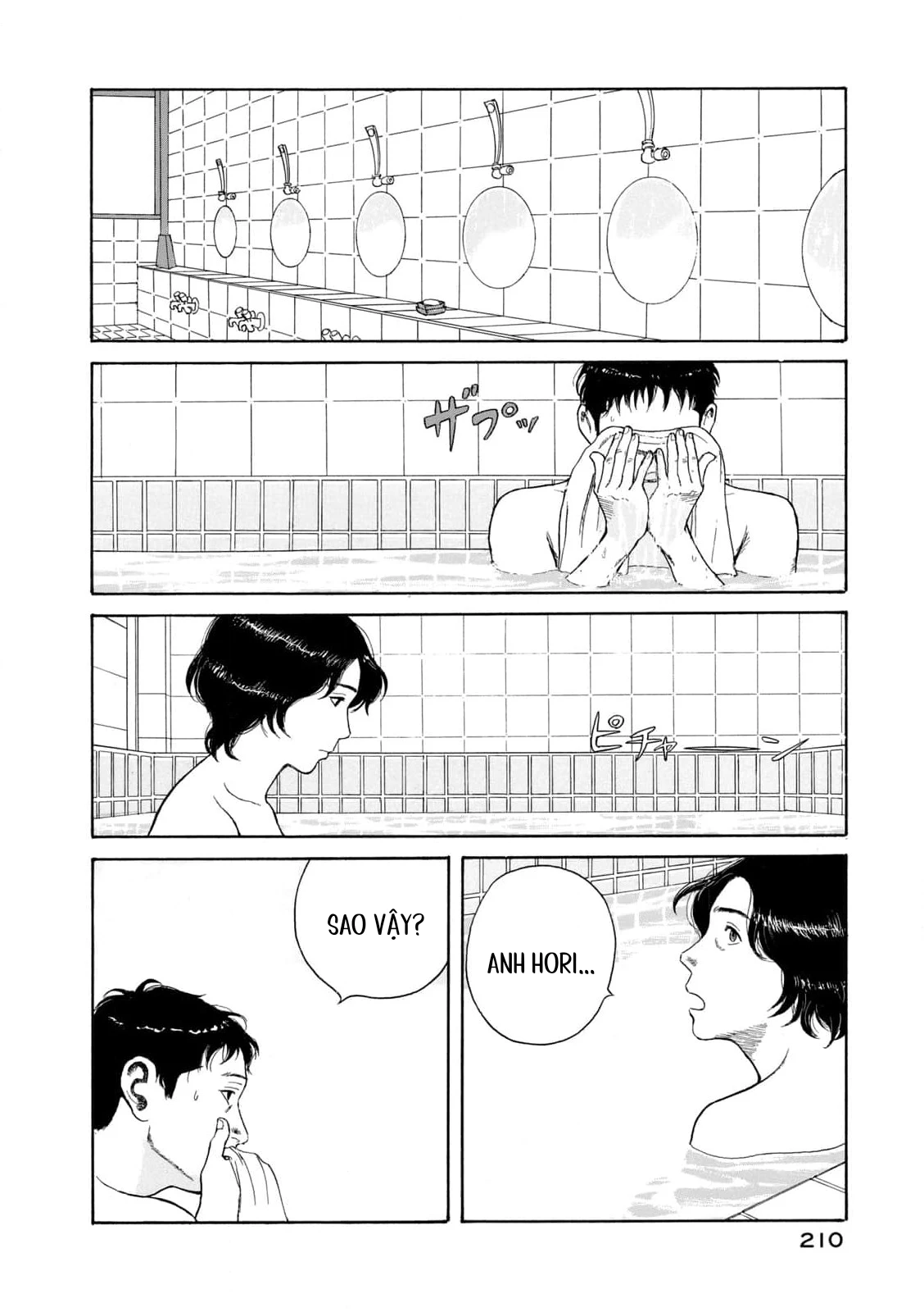 Undercurrent Chapter 8 - 22