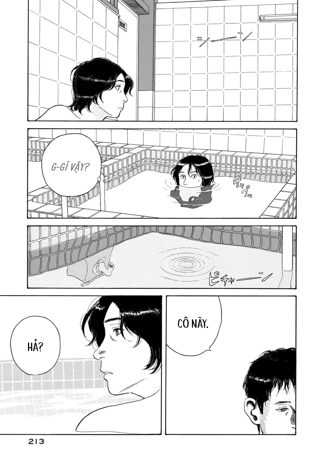 Undercurrent Chapter 8 - 25