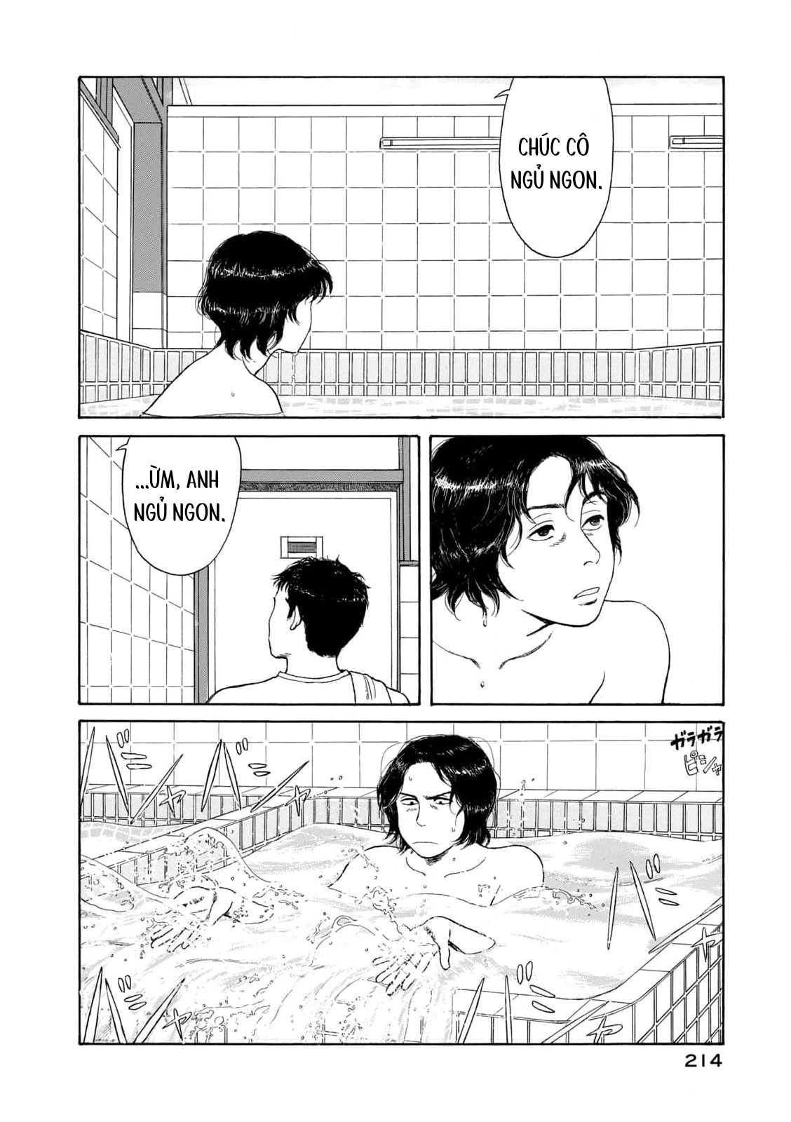 Undercurrent Chapter 8 - 26