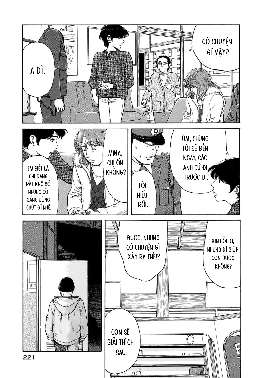 Undercurrent Chapter 9 - 7