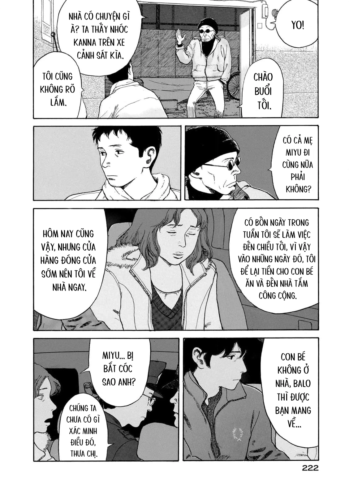 Undercurrent Chapter 9 - 8