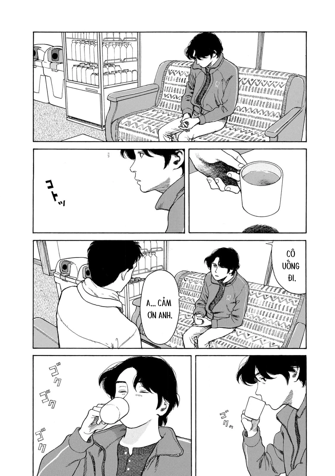 Undercurrent Chapter 9 - 10