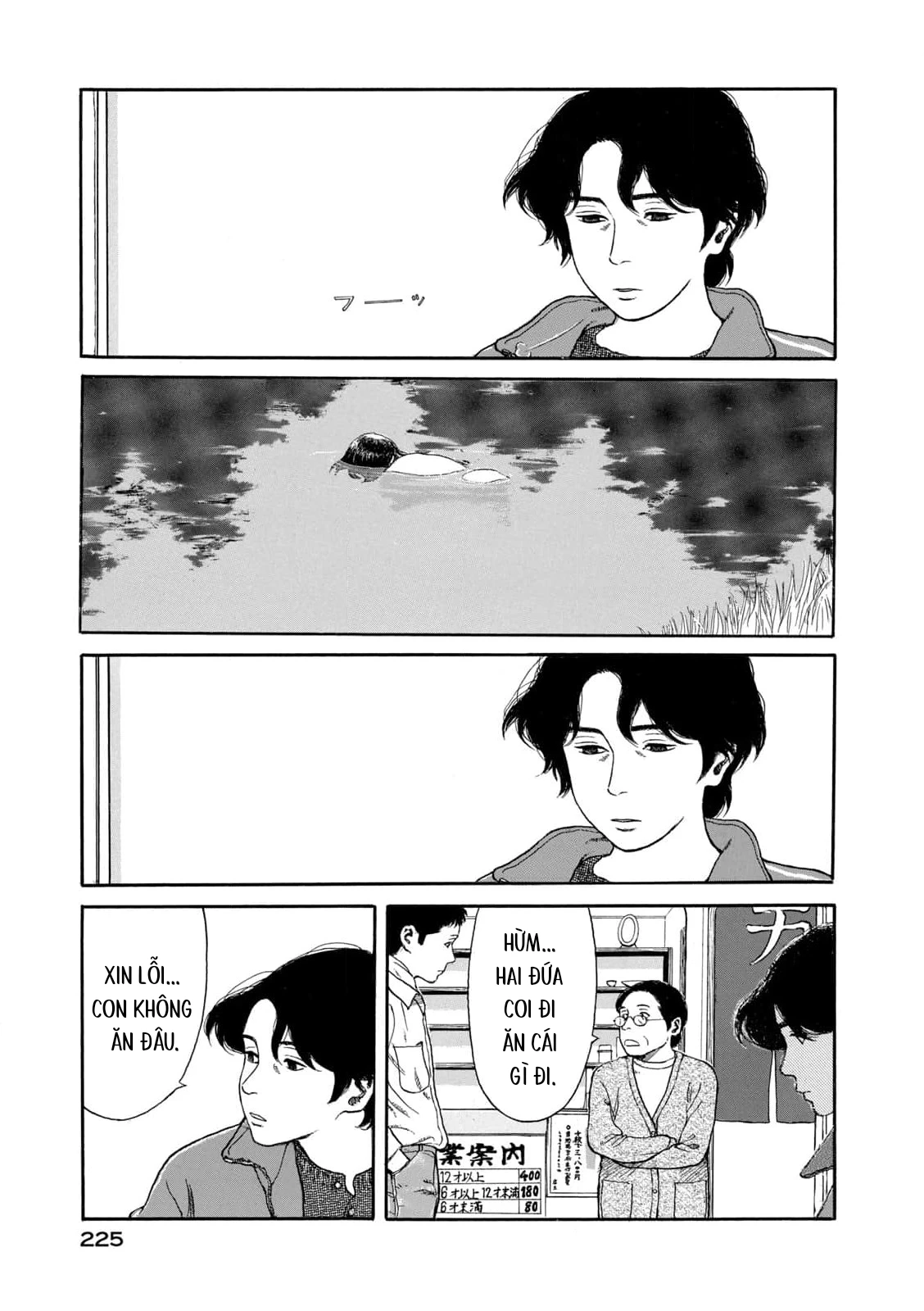 Undercurrent Chapter 9 - 11