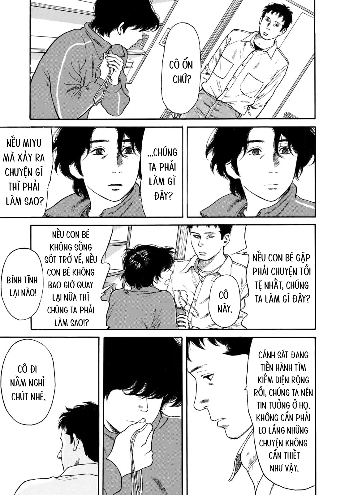 Undercurrent Chapter 9 - 13