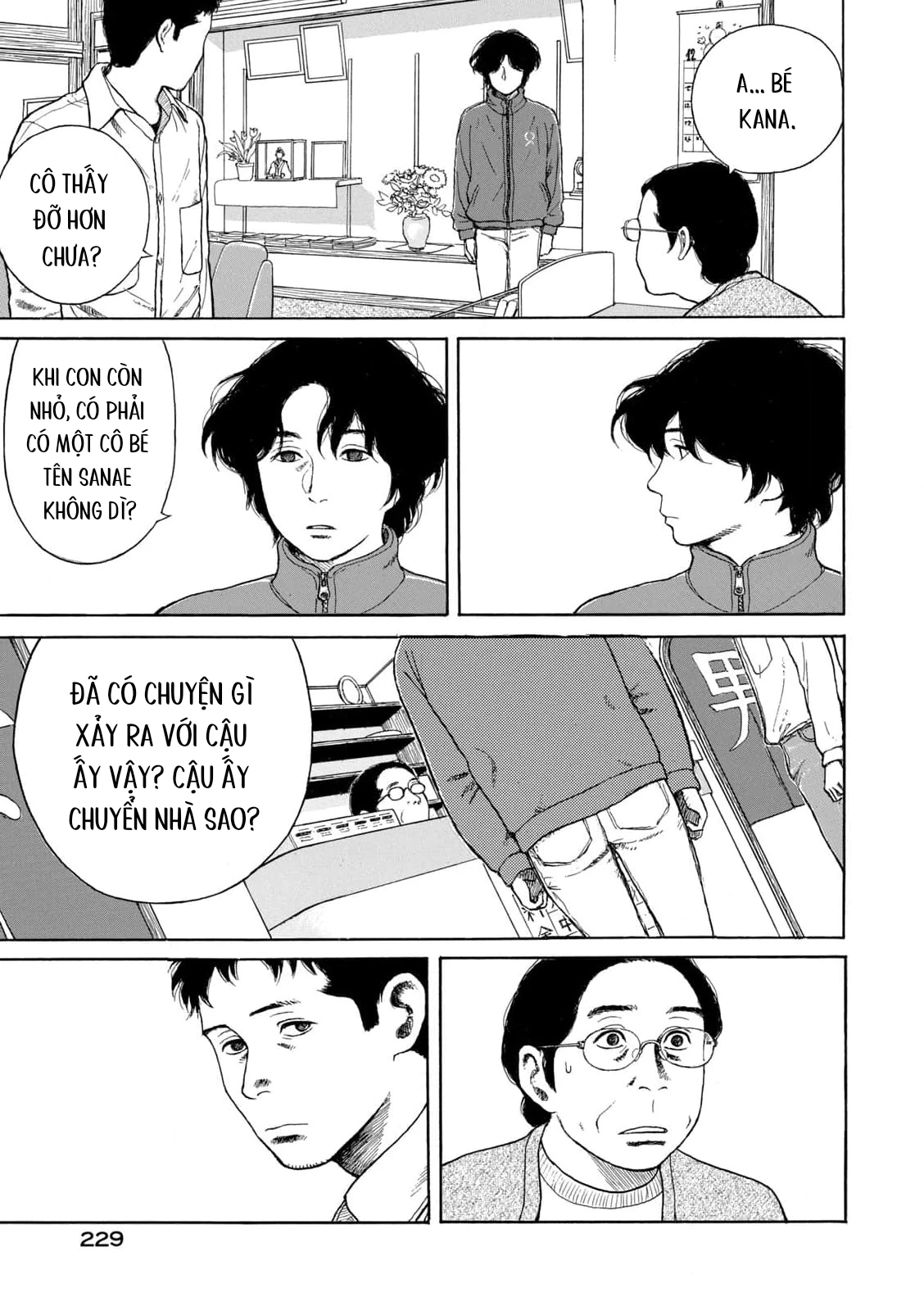 Undercurrent Chapter 9 - 15