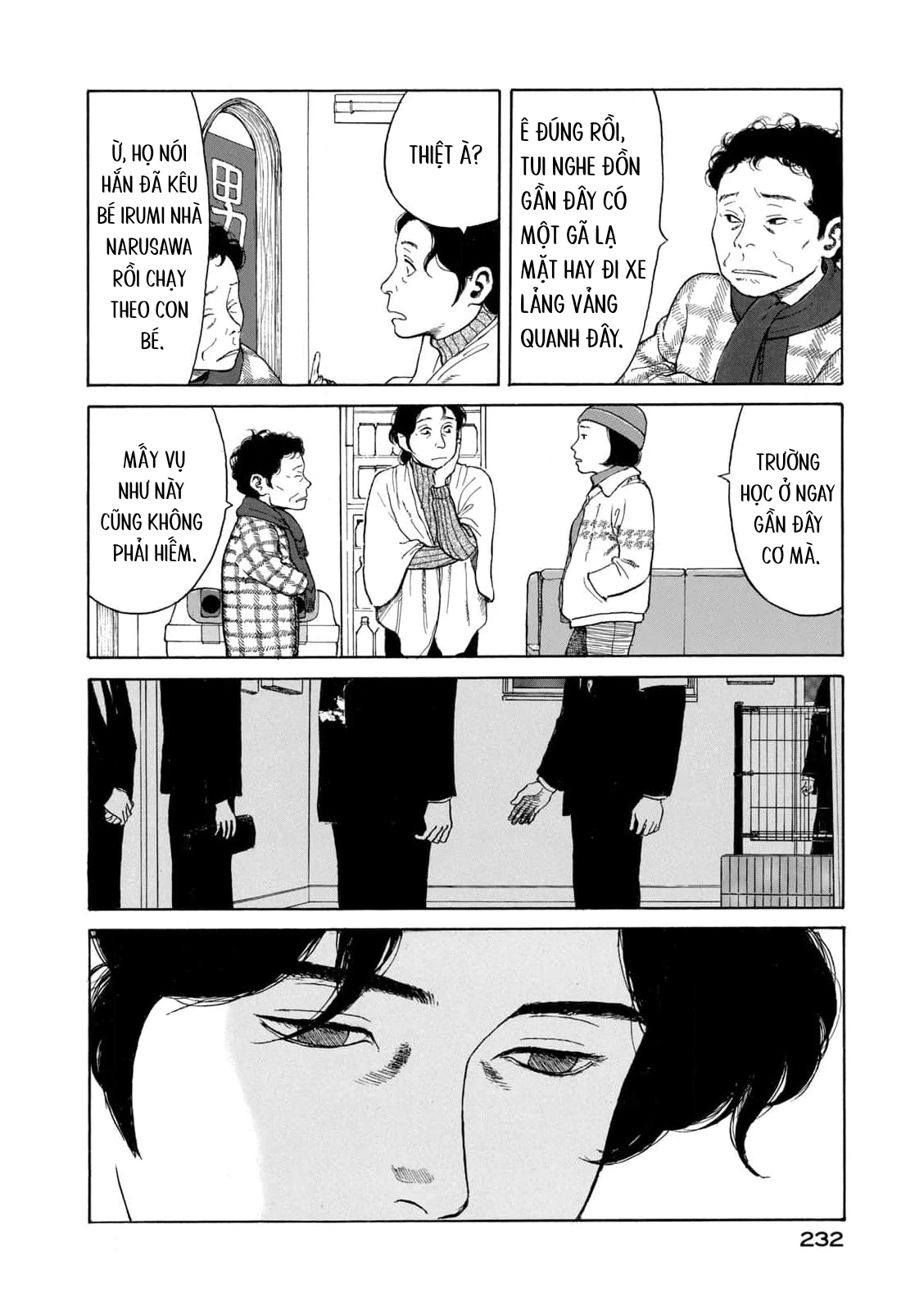 Undercurrent Chapter 9 - 18