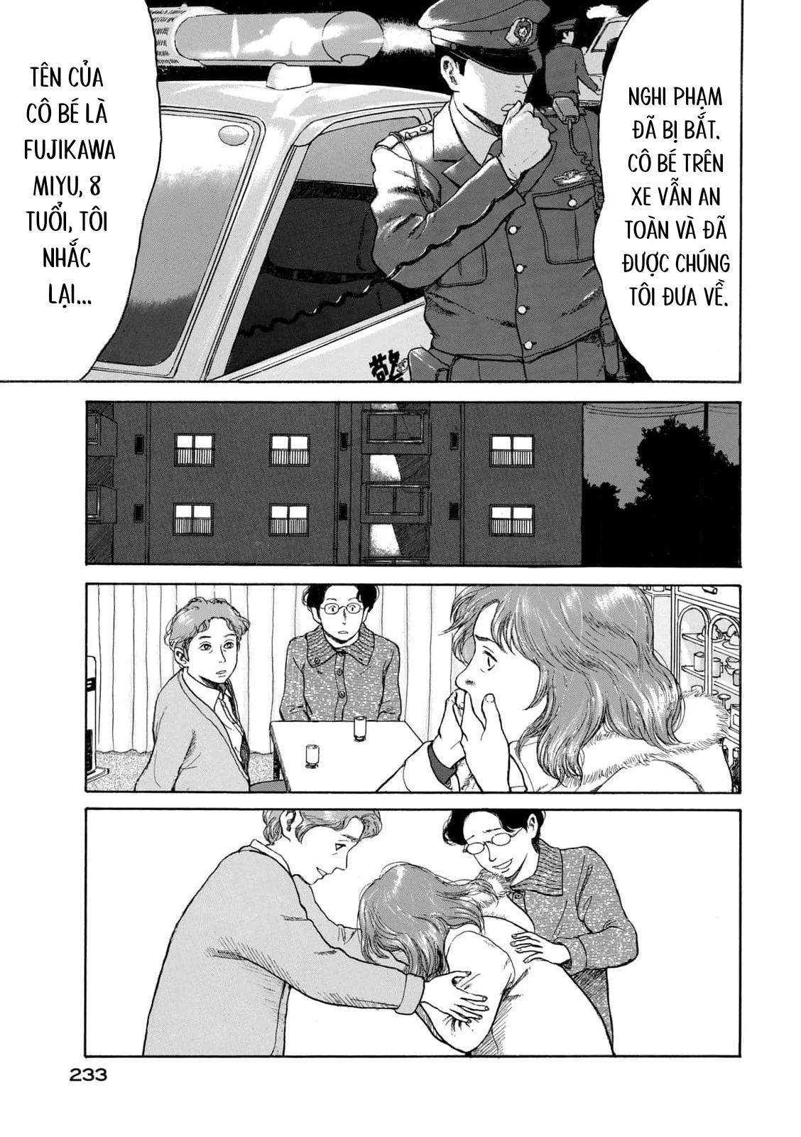 Undercurrent Chapter 9 - 19