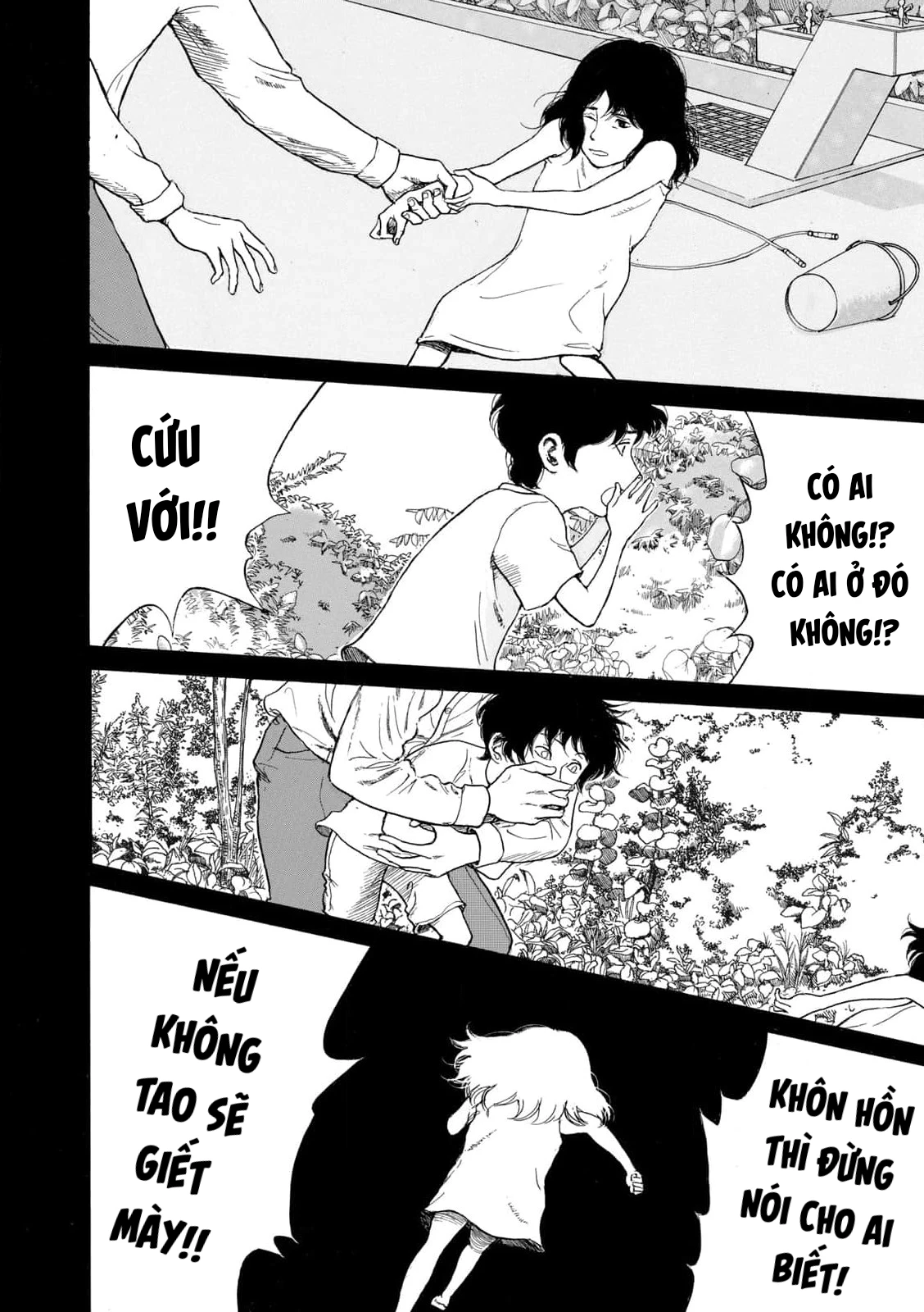 Undercurrent Chapter 9 - 20