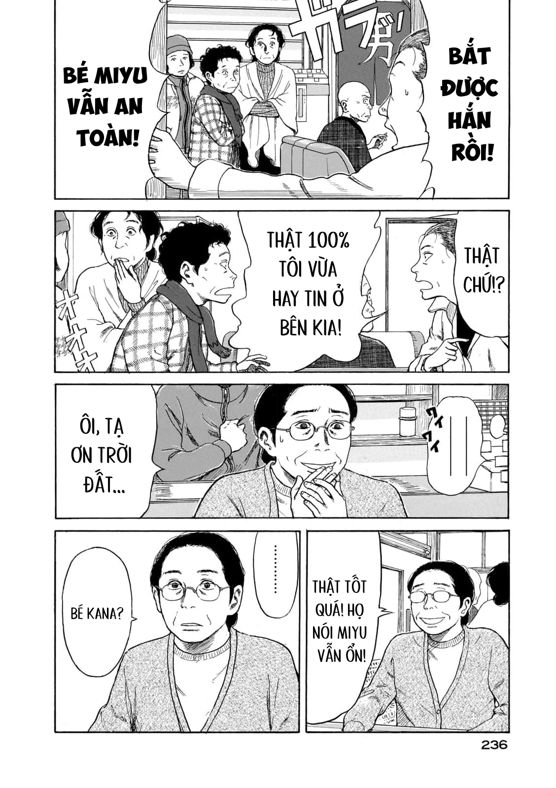 Undercurrent Chapter 9 - 22