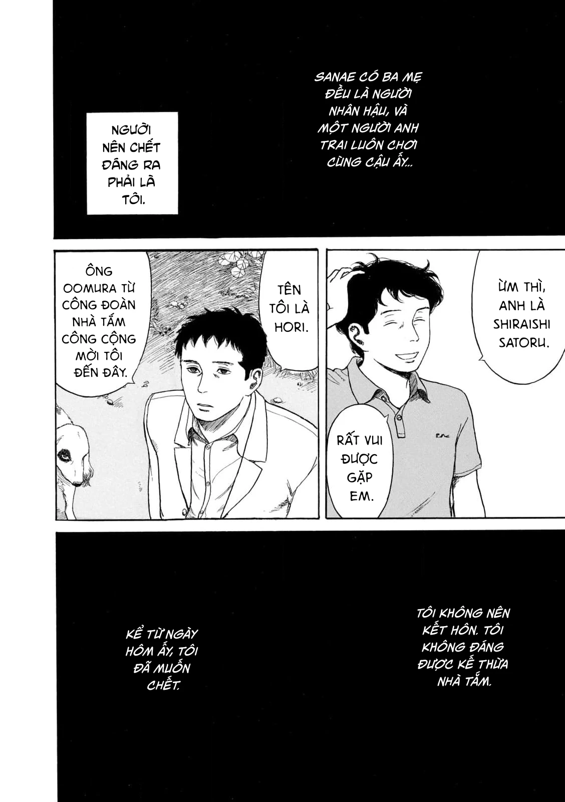 Undercurrent Chapter 9 - 24