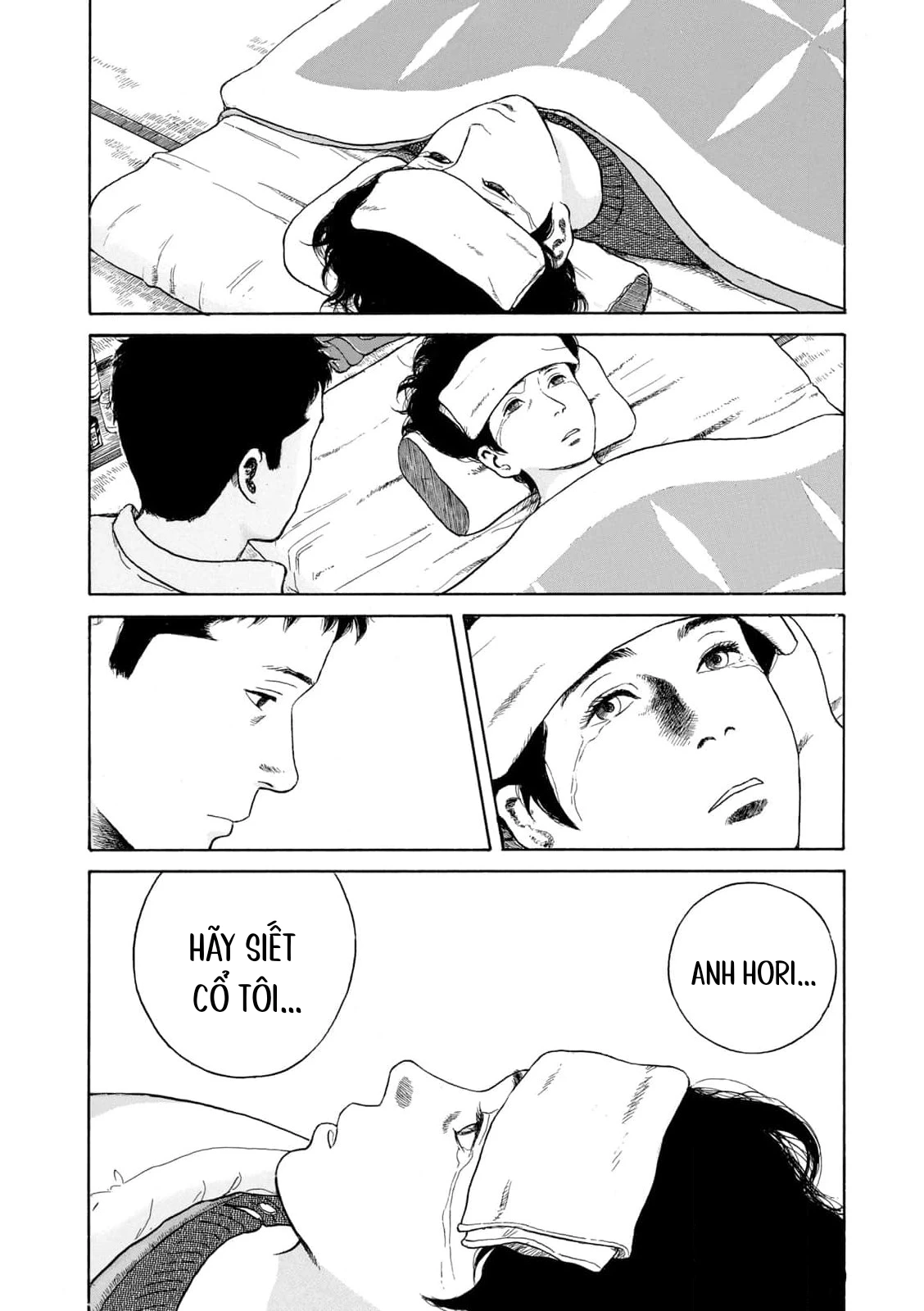 Undercurrent Chapter 9 - 26