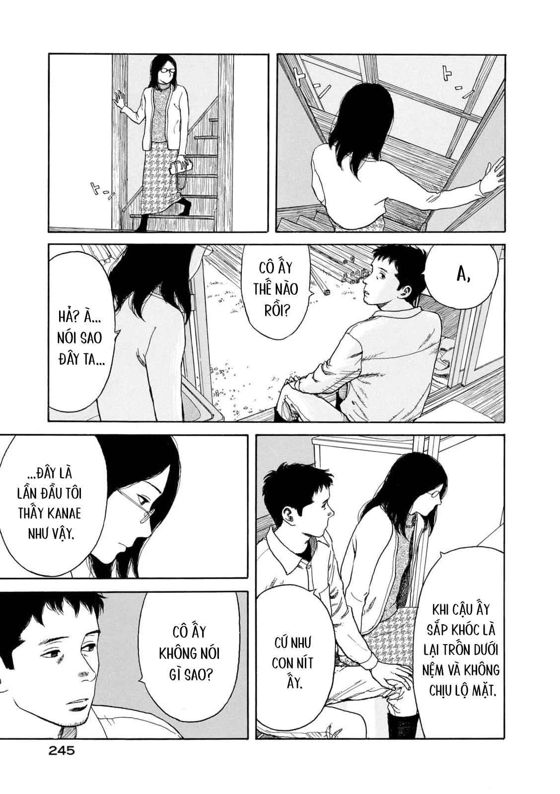 Undercurrent Chapter 10 - 3