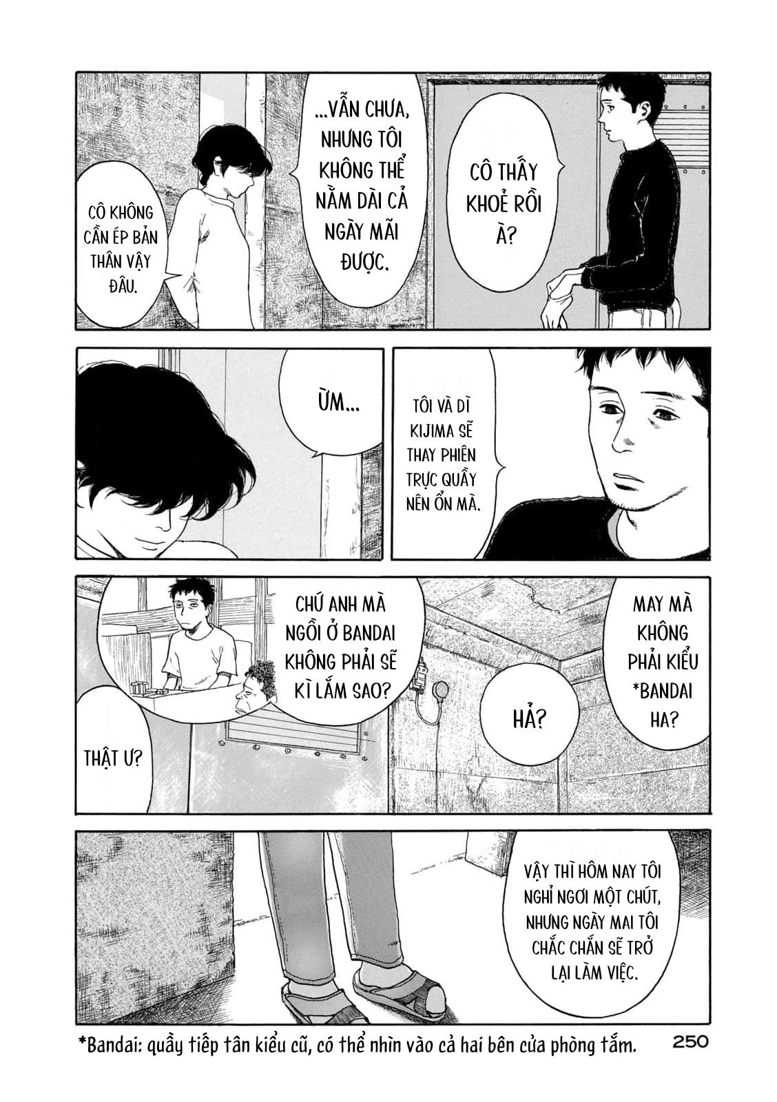 Undercurrent Chapter 10 - 8