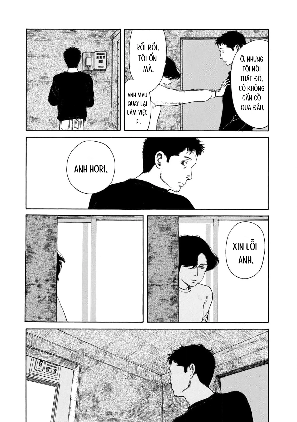 Undercurrent Chapter 10 - 9