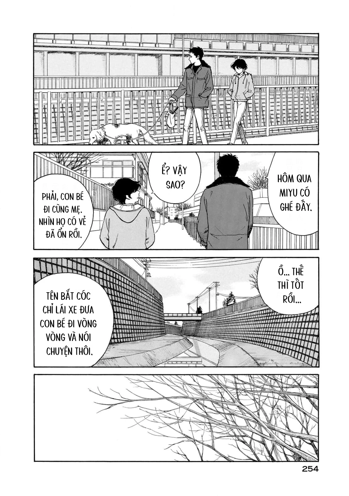 Undercurrent Chapter 10 - 12