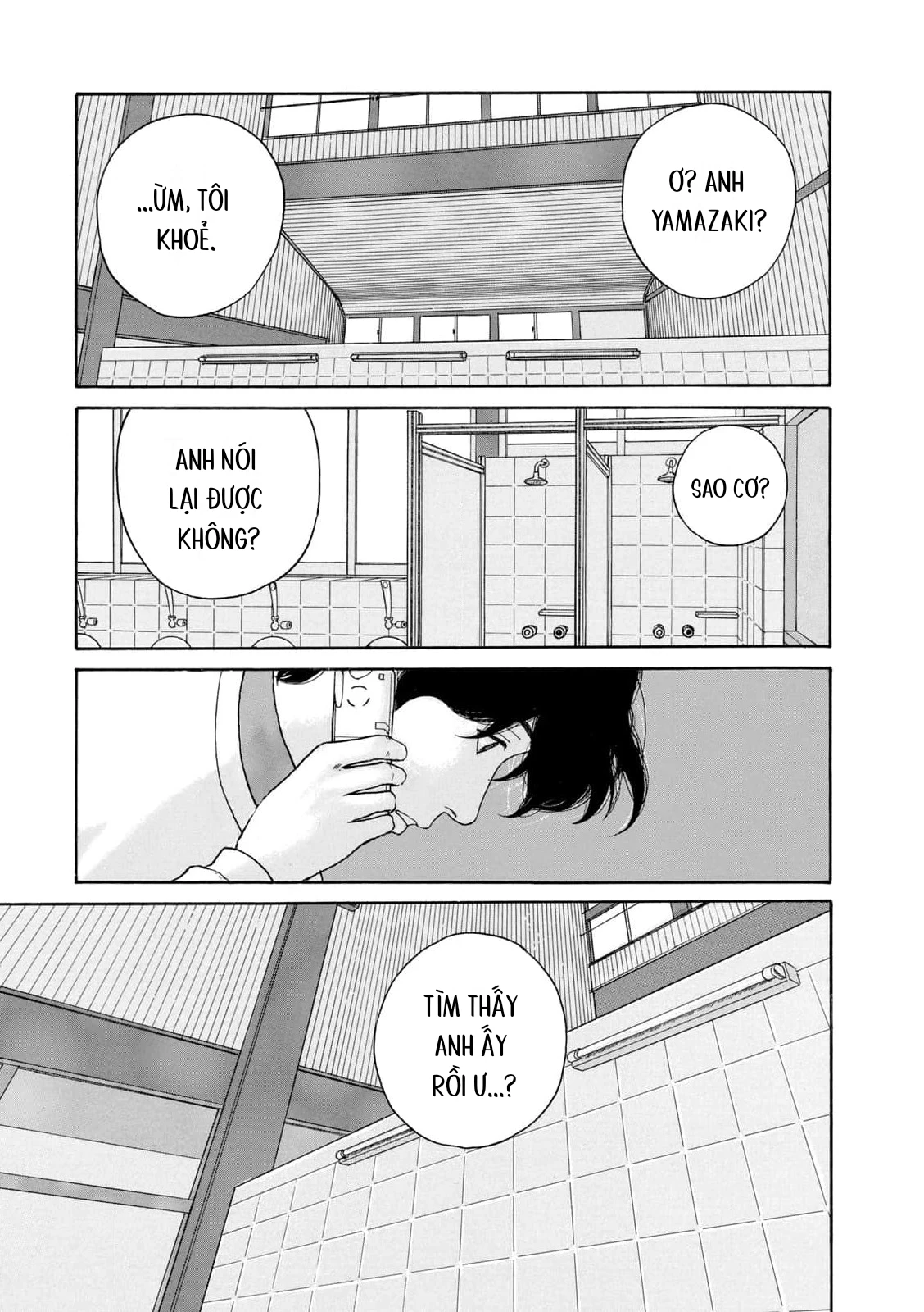 Undercurrent Chapter 10 - 17