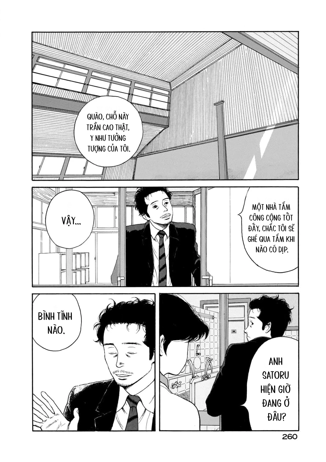 Undercurrent Chapter 10 - 18