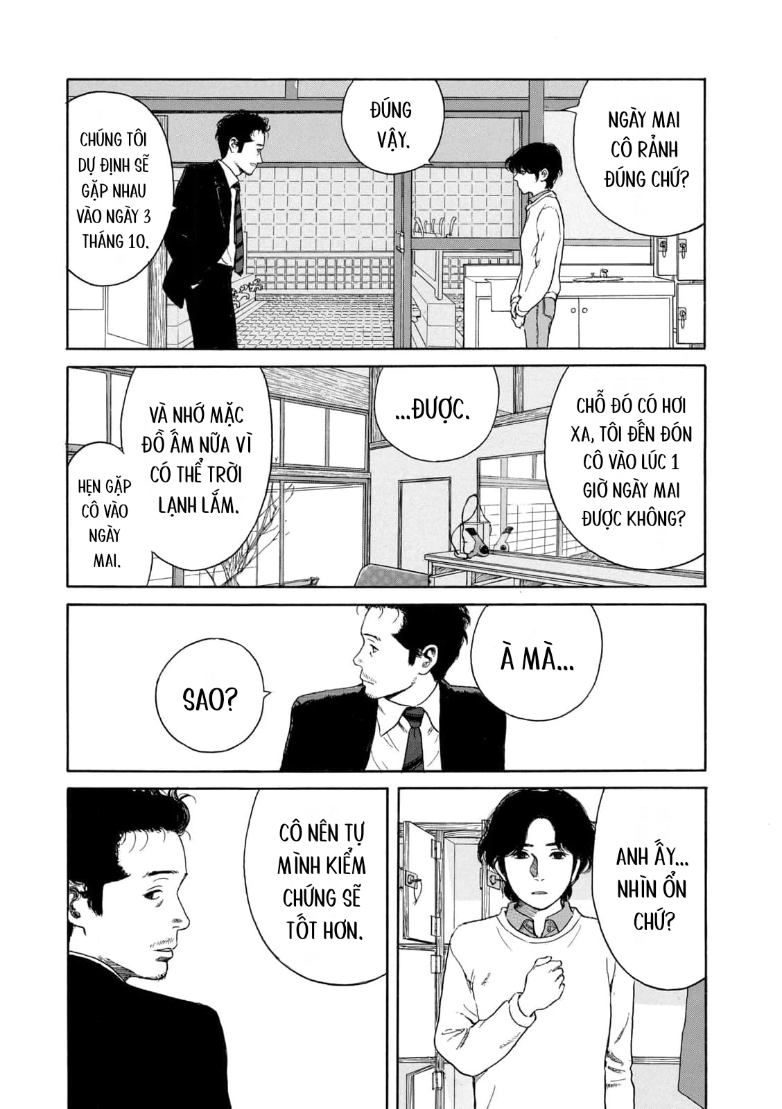 Undercurrent Chapter 10 - 21