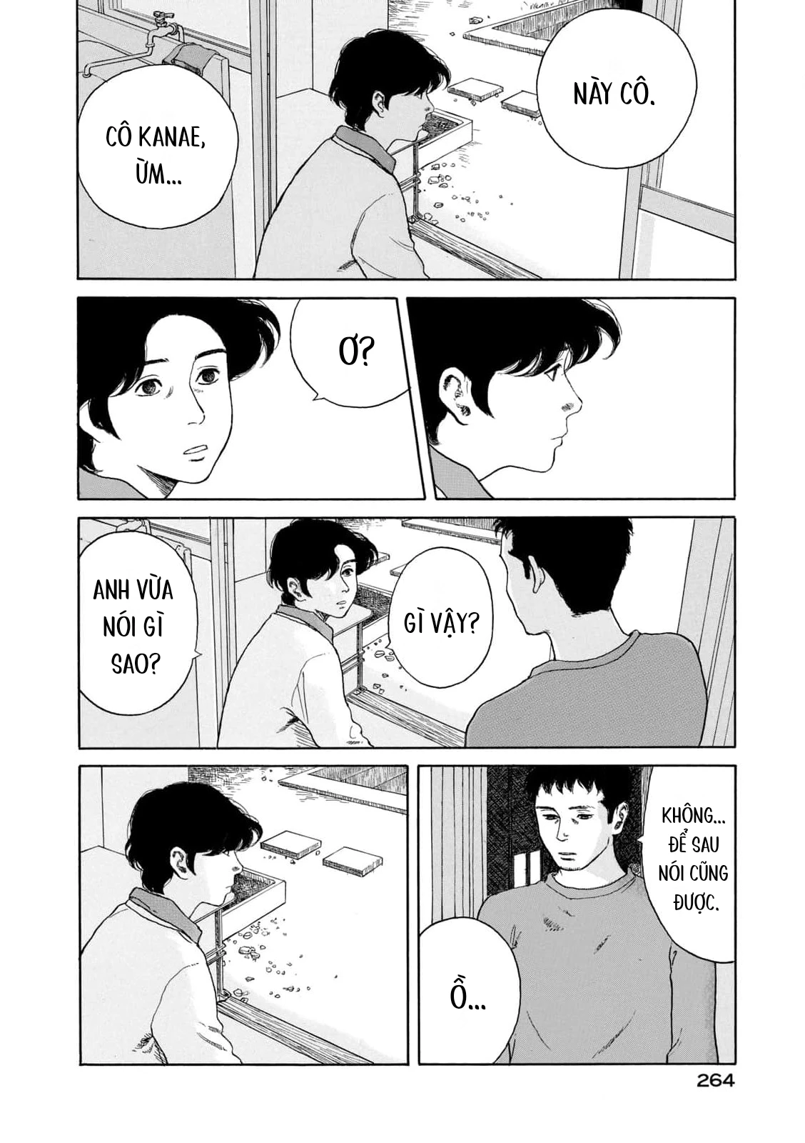 Undercurrent Chapter 10 - 22