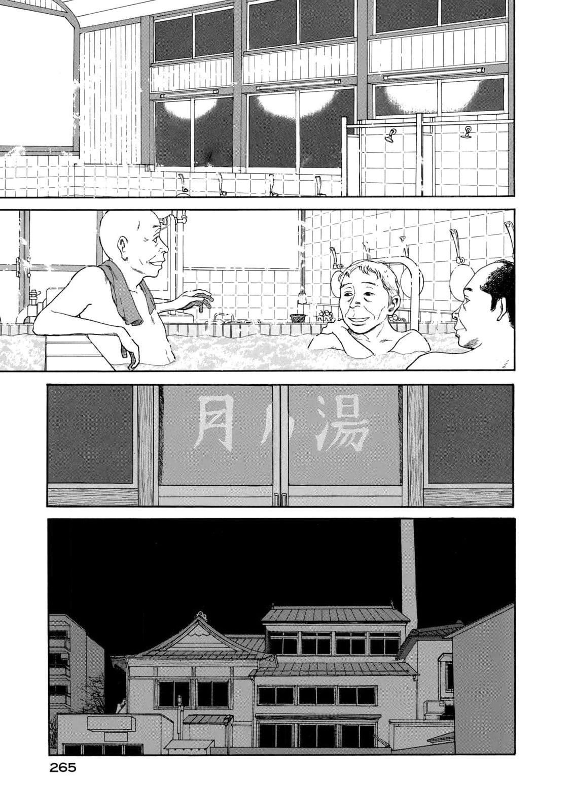 Undercurrent Chapter 10 - 23