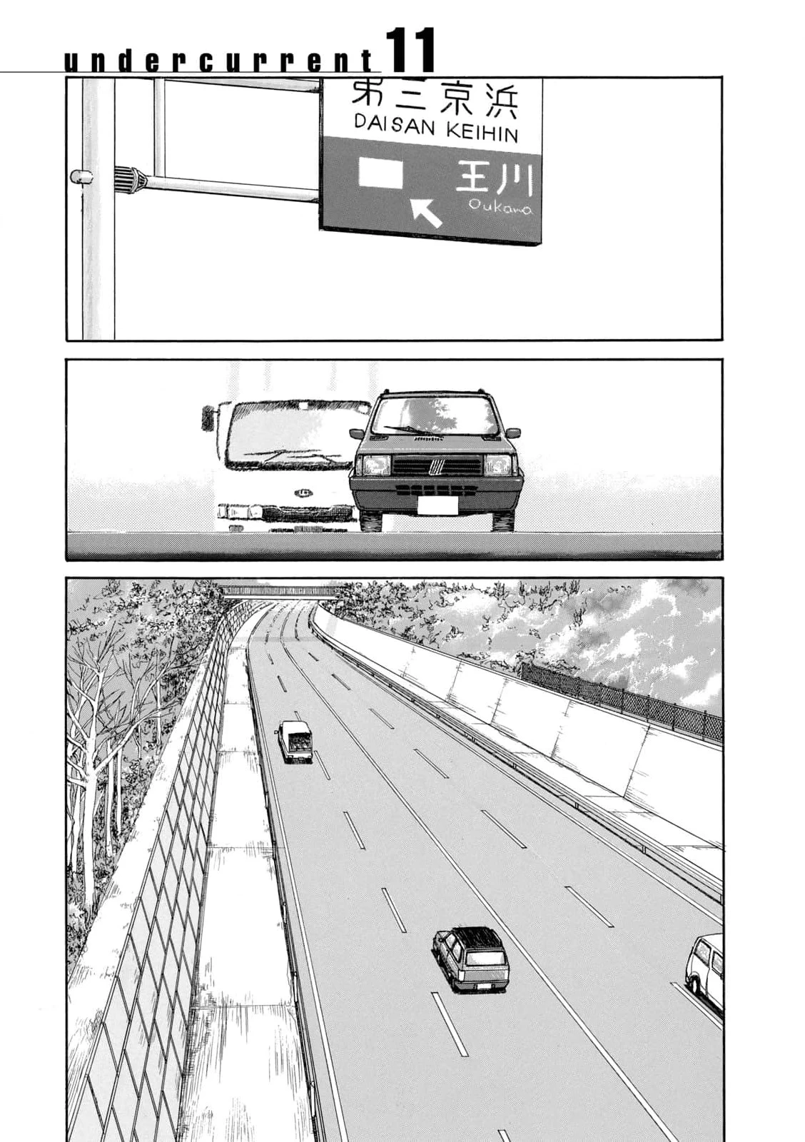 Undercurrent Chapter 11 - 2