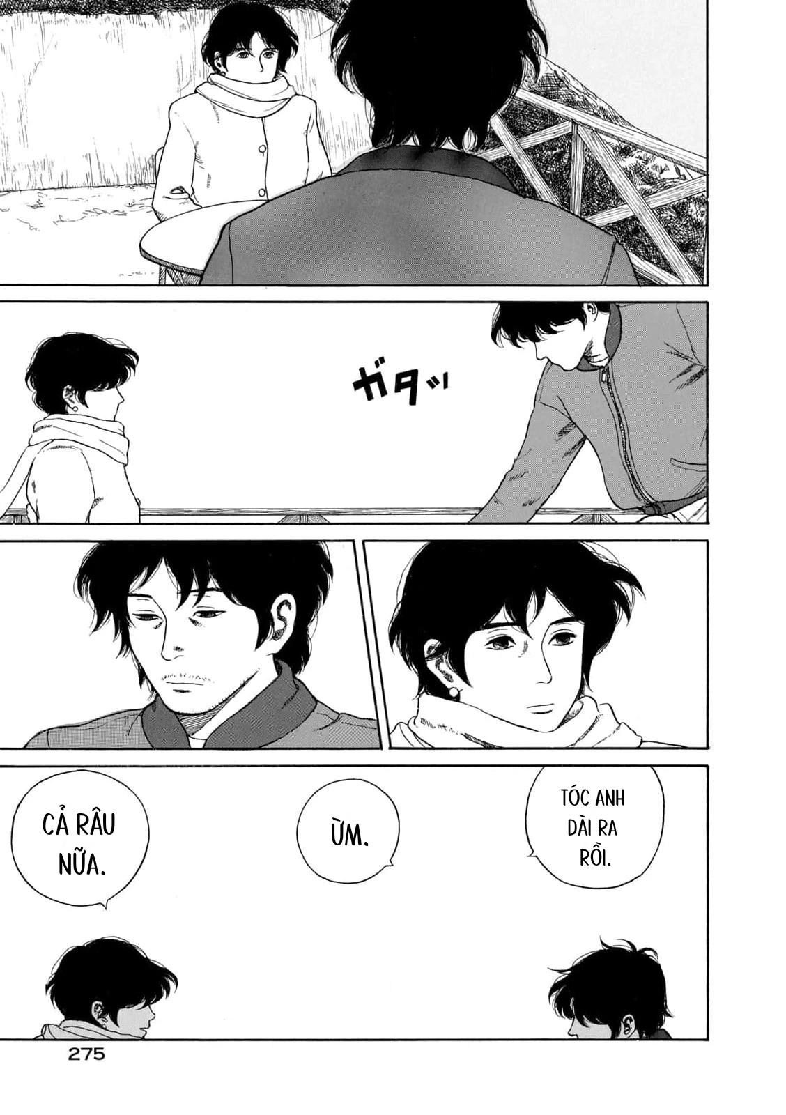 Undercurrent Chapter 11 - 8