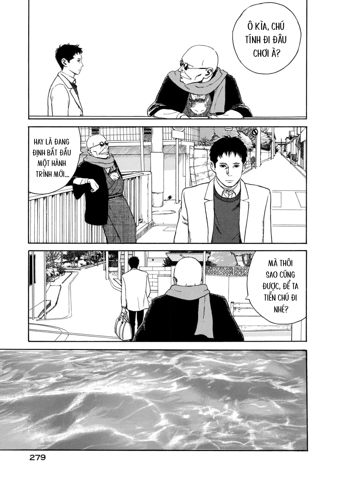 Undercurrent Chapter 11 - 12