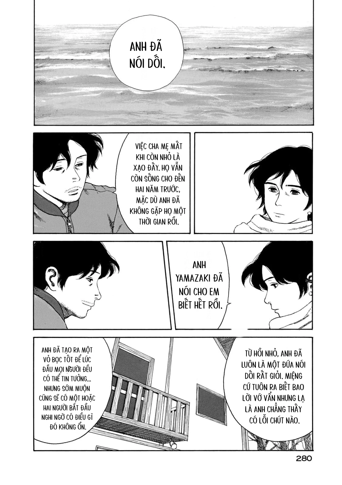 Undercurrent Chapter 11 - 13