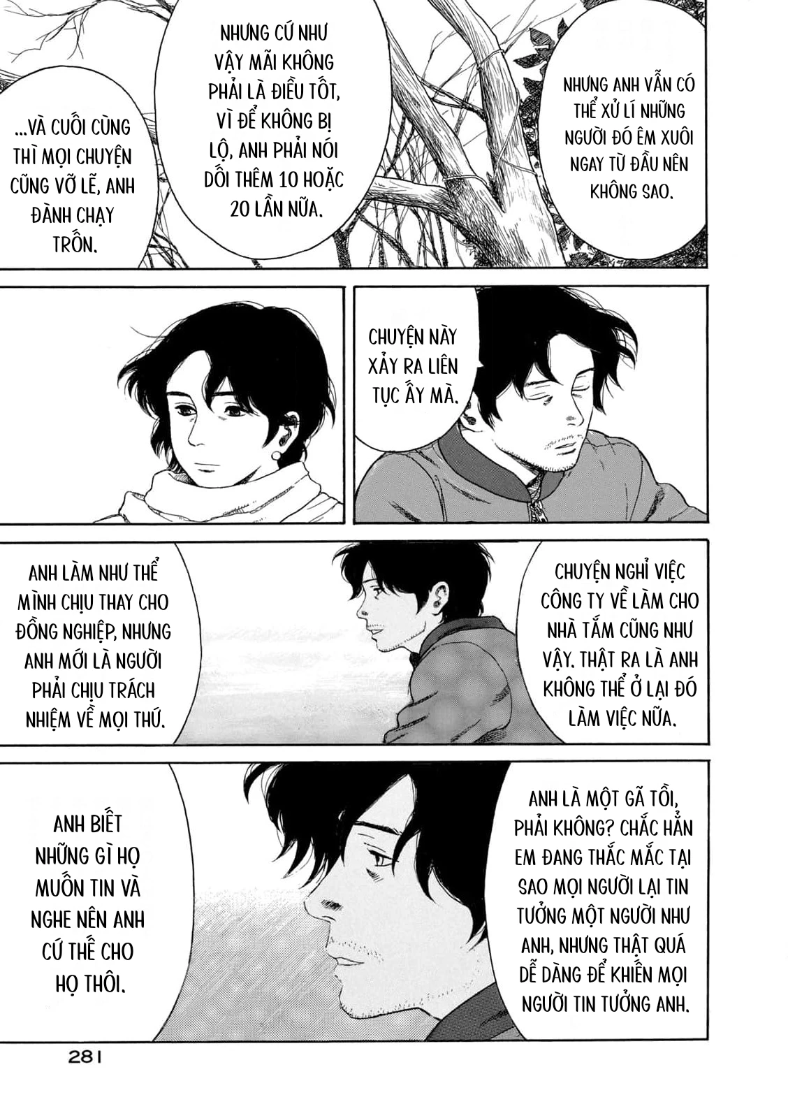 Undercurrent Chapter 11 - 14