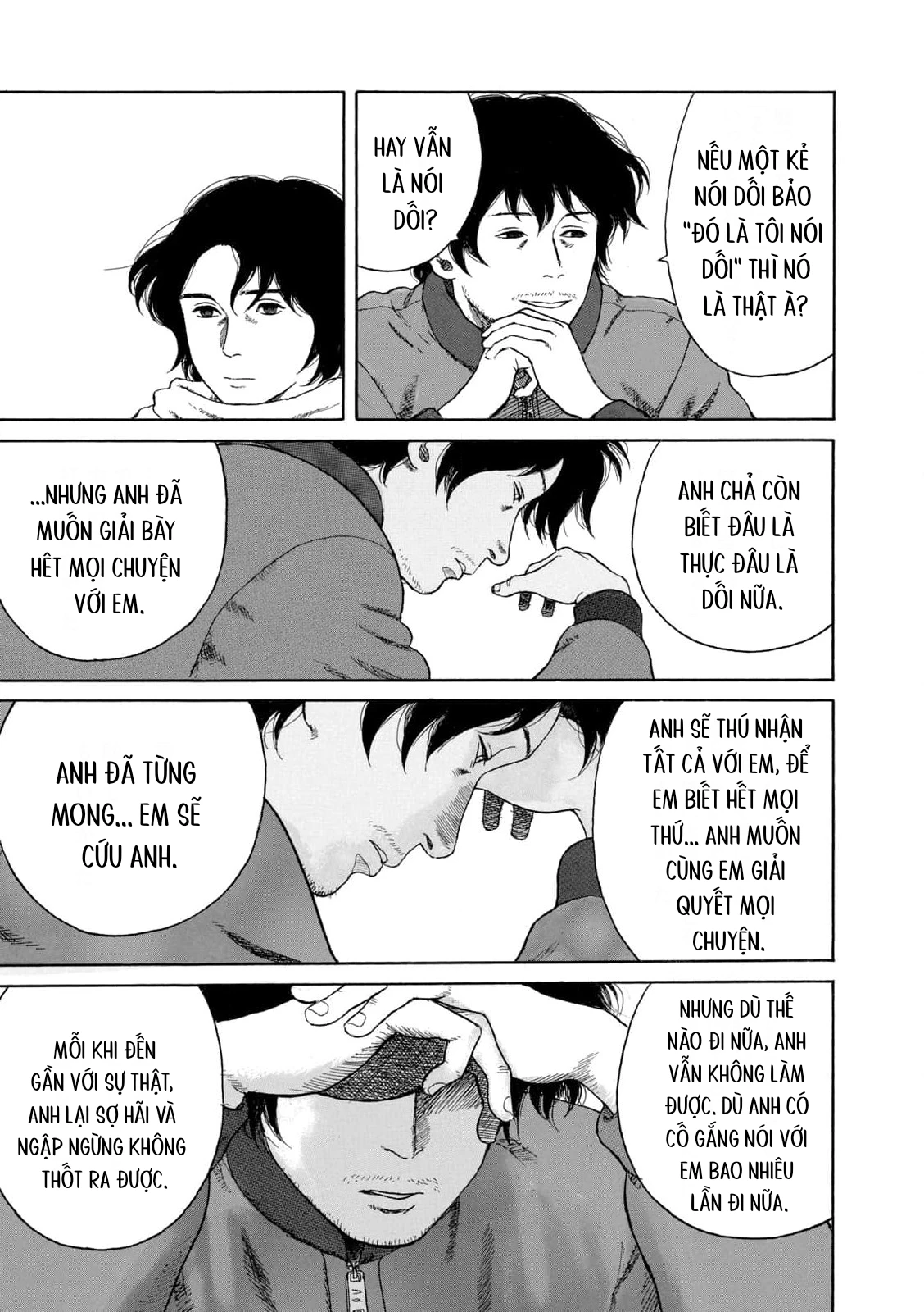 Undercurrent Chapter 11 - 18