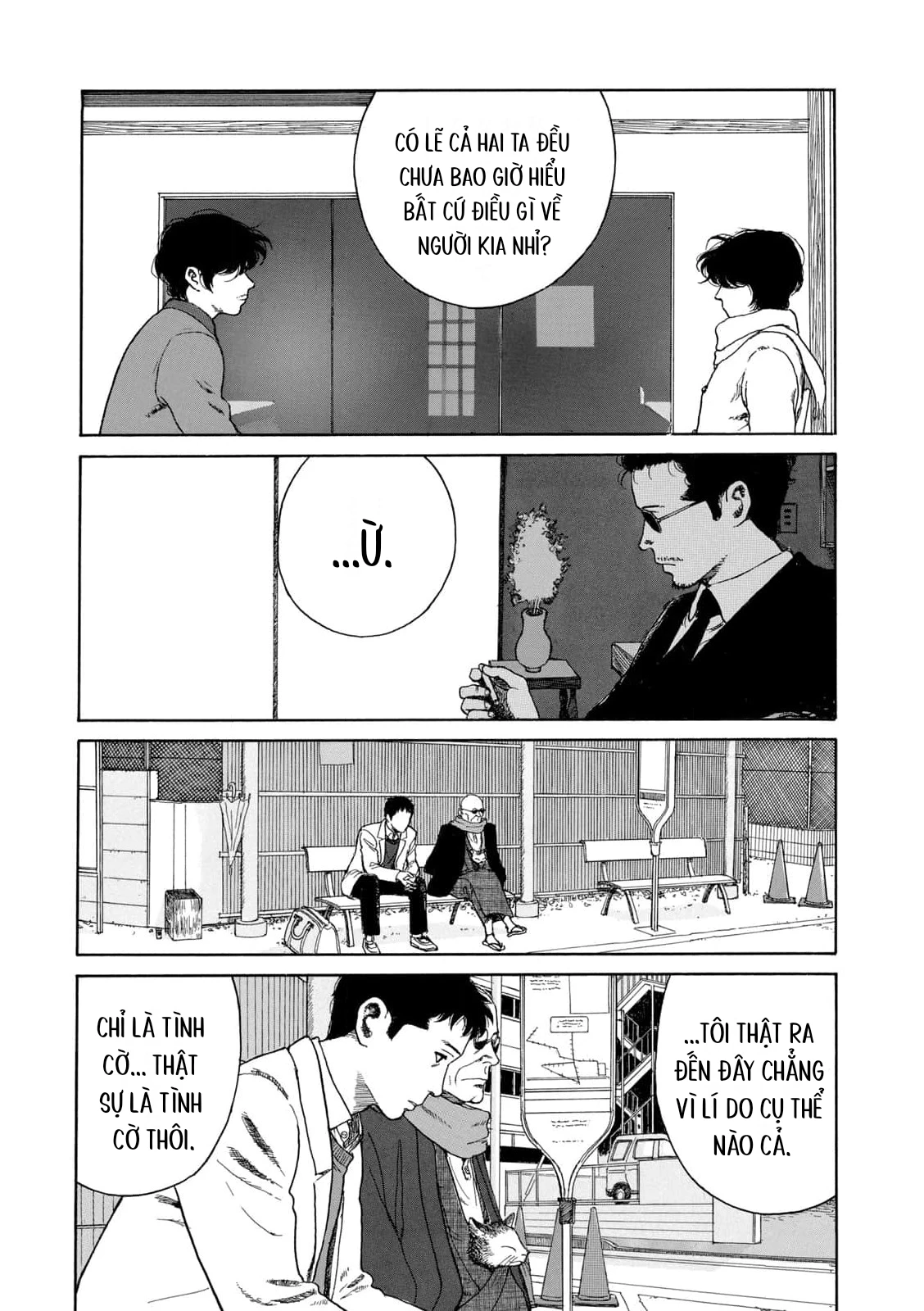 Undercurrent Chapter 11 - 20