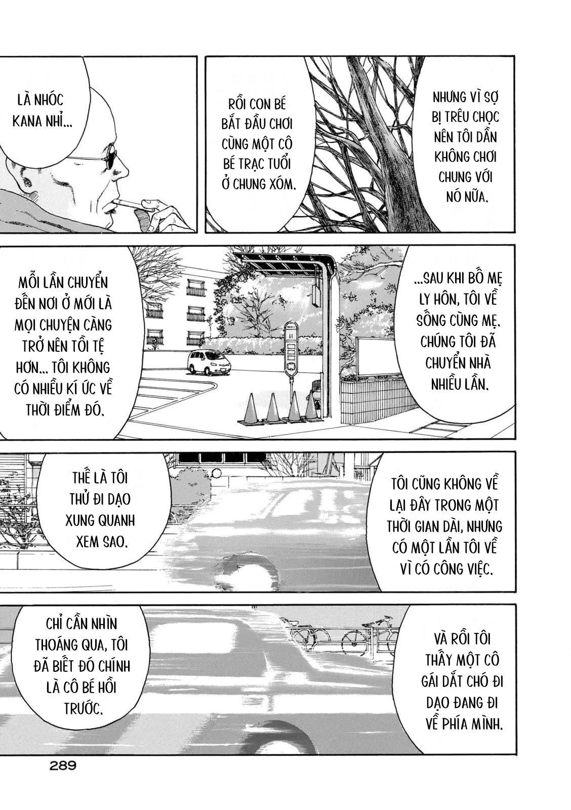 Undercurrent Chapter 11 - 22