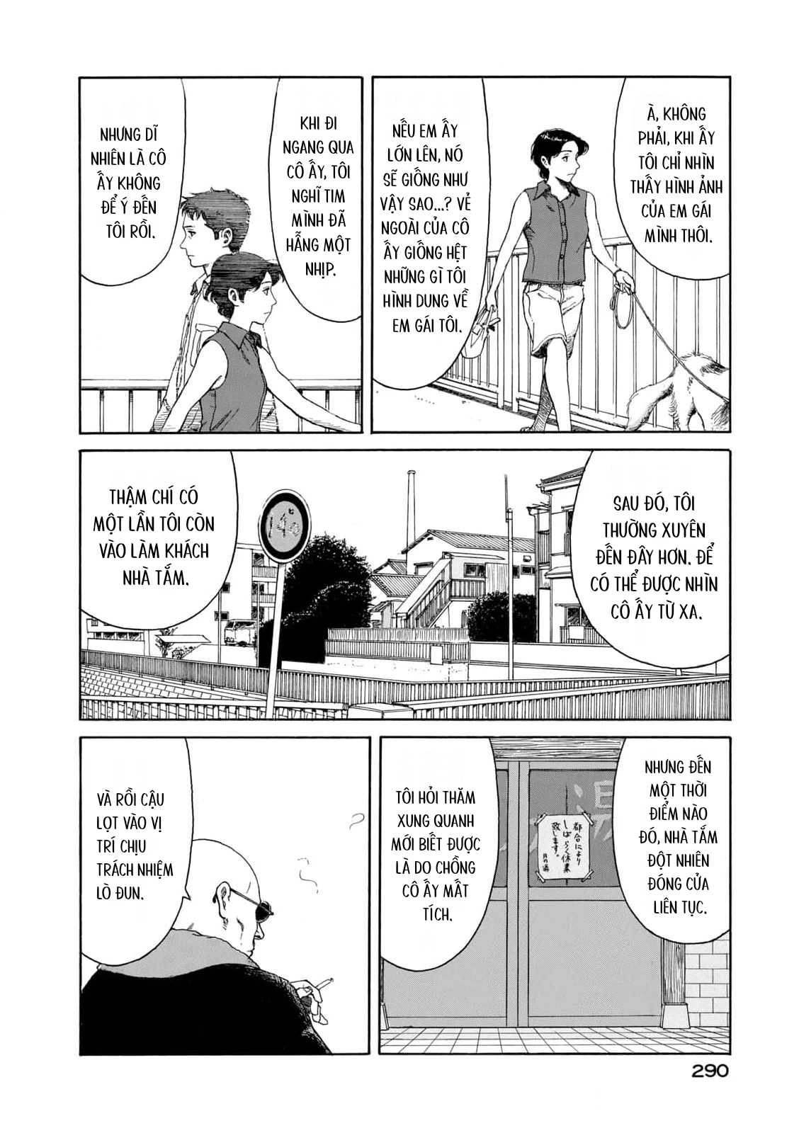 Undercurrent Chapter 11 - 23