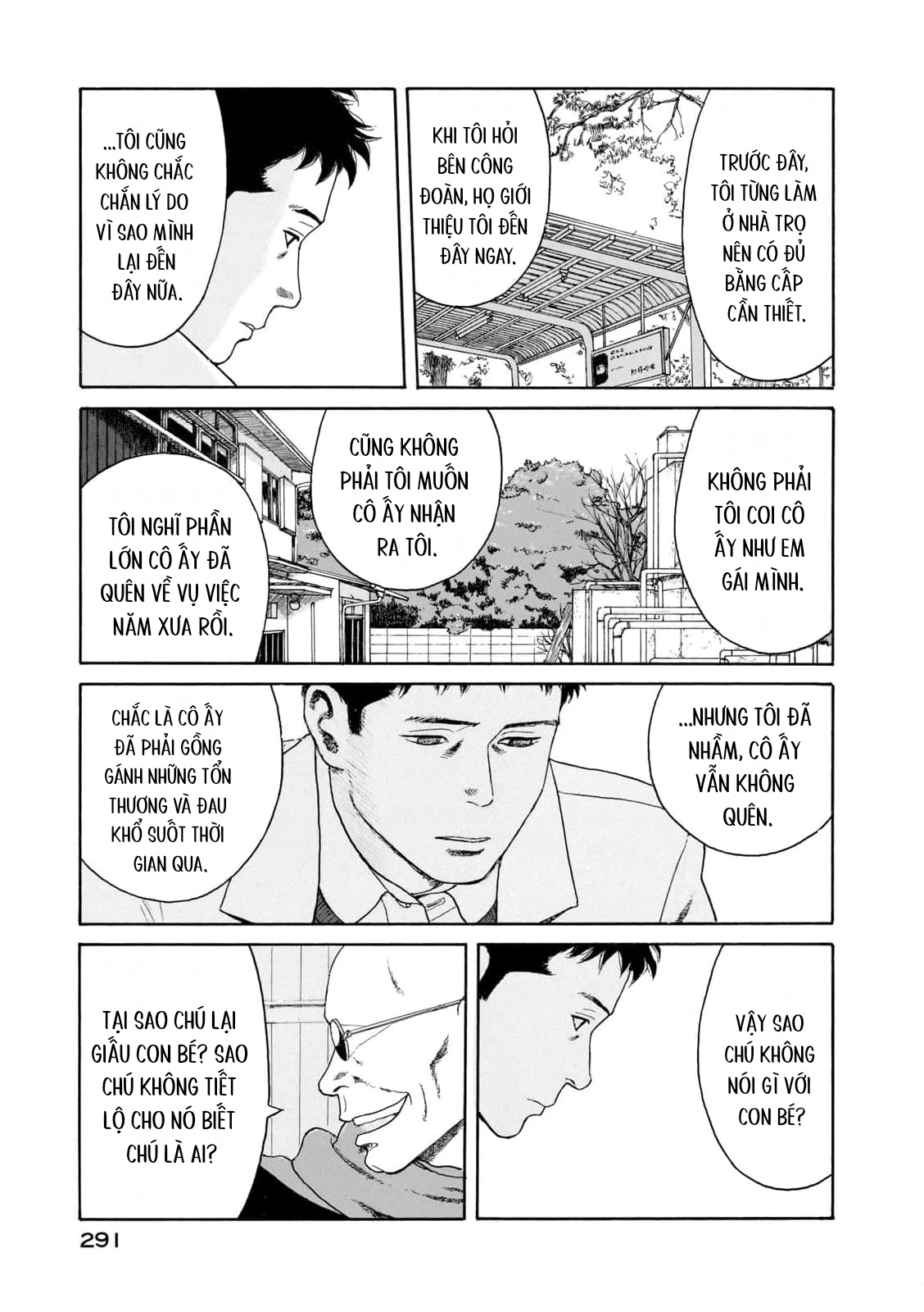 Undercurrent Chapter 11 - 24