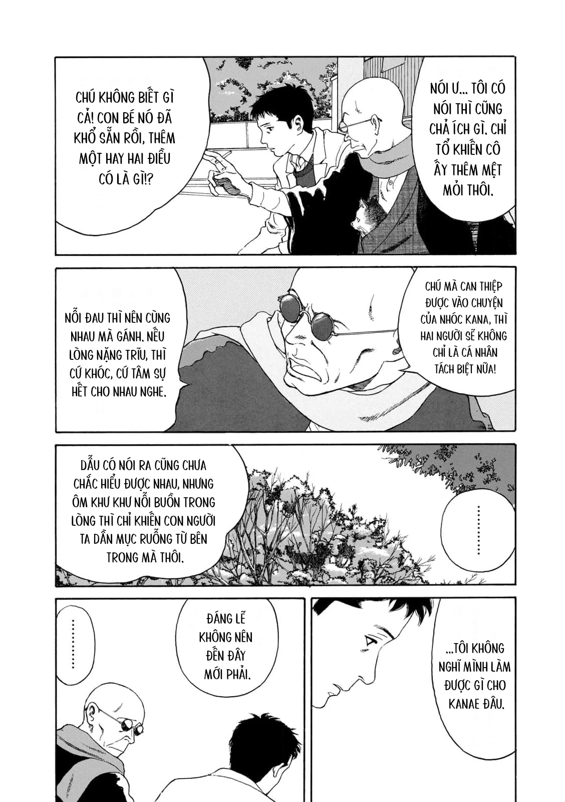 Undercurrent Chapter 11 - 25