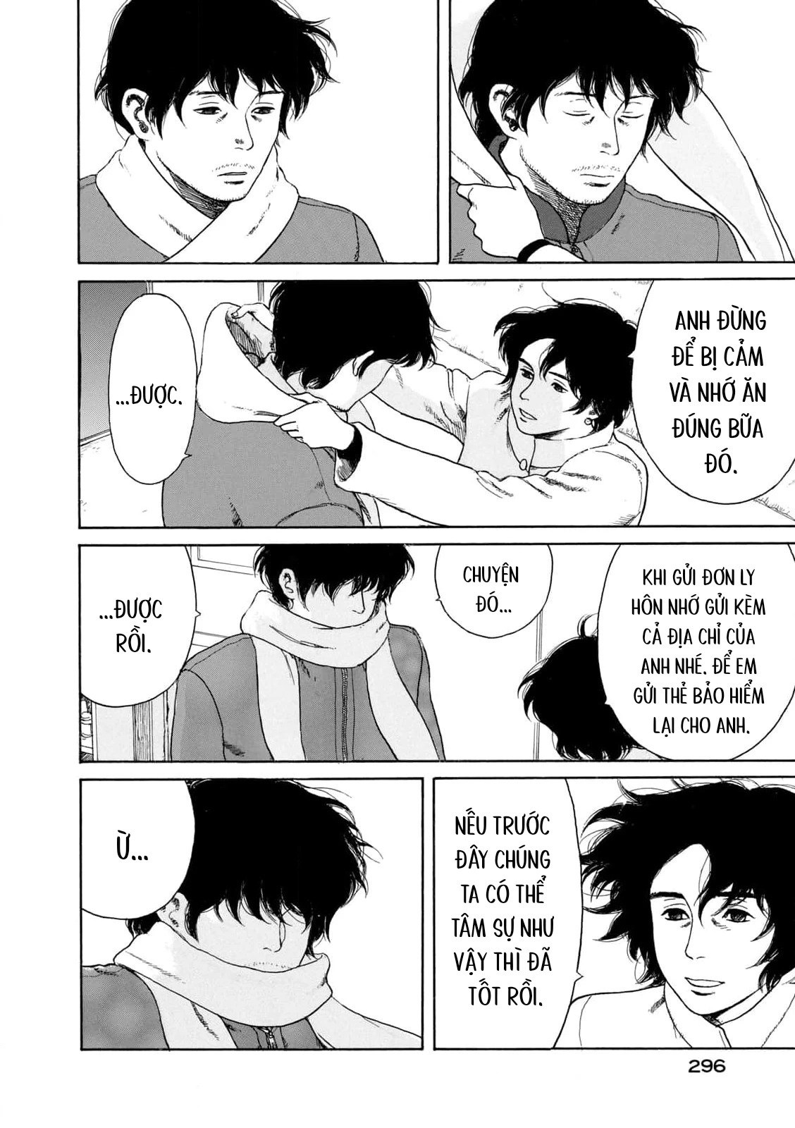 Undercurrent Chapter 11 - 29