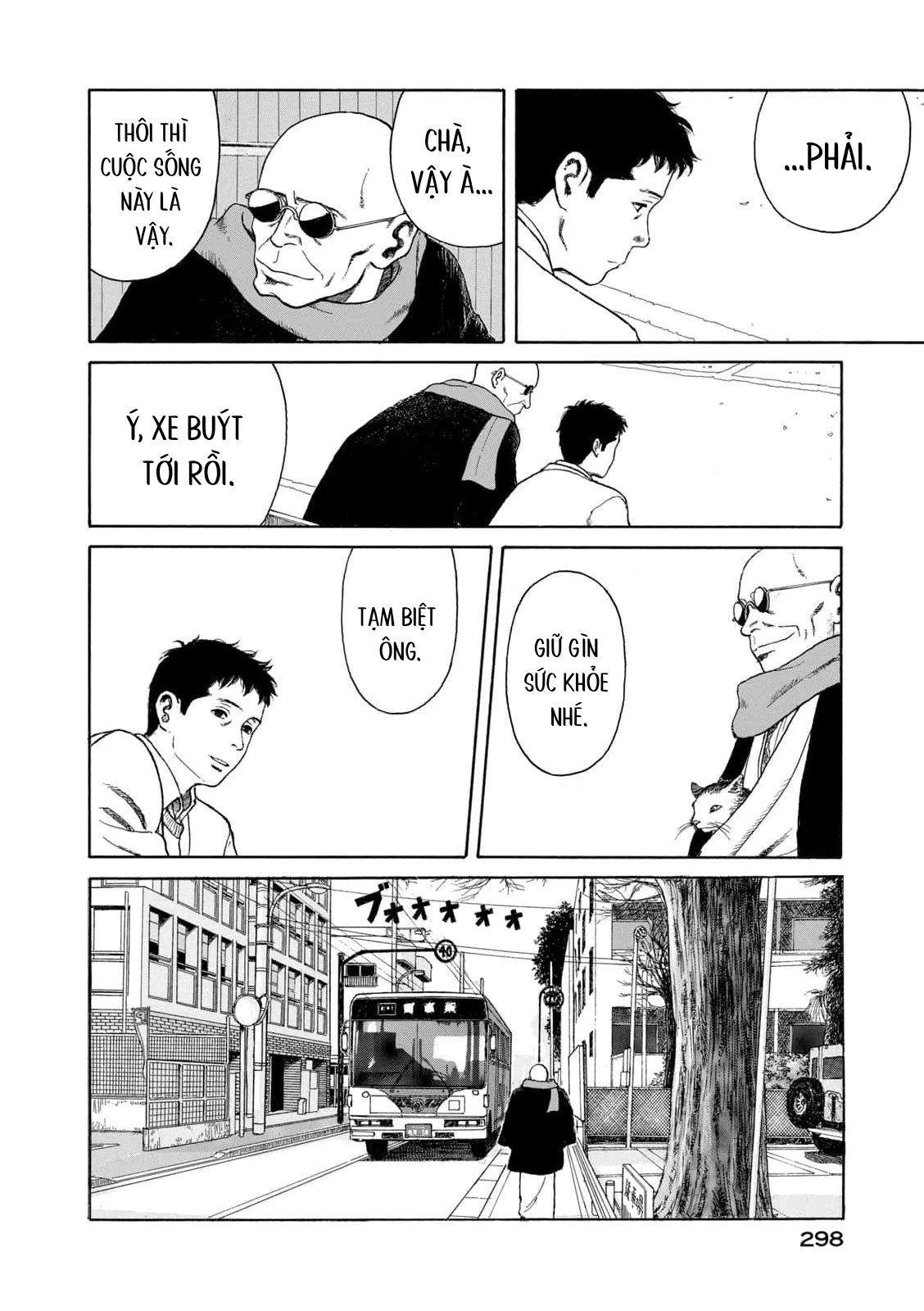 Undercurrent Chapter 11 - 31