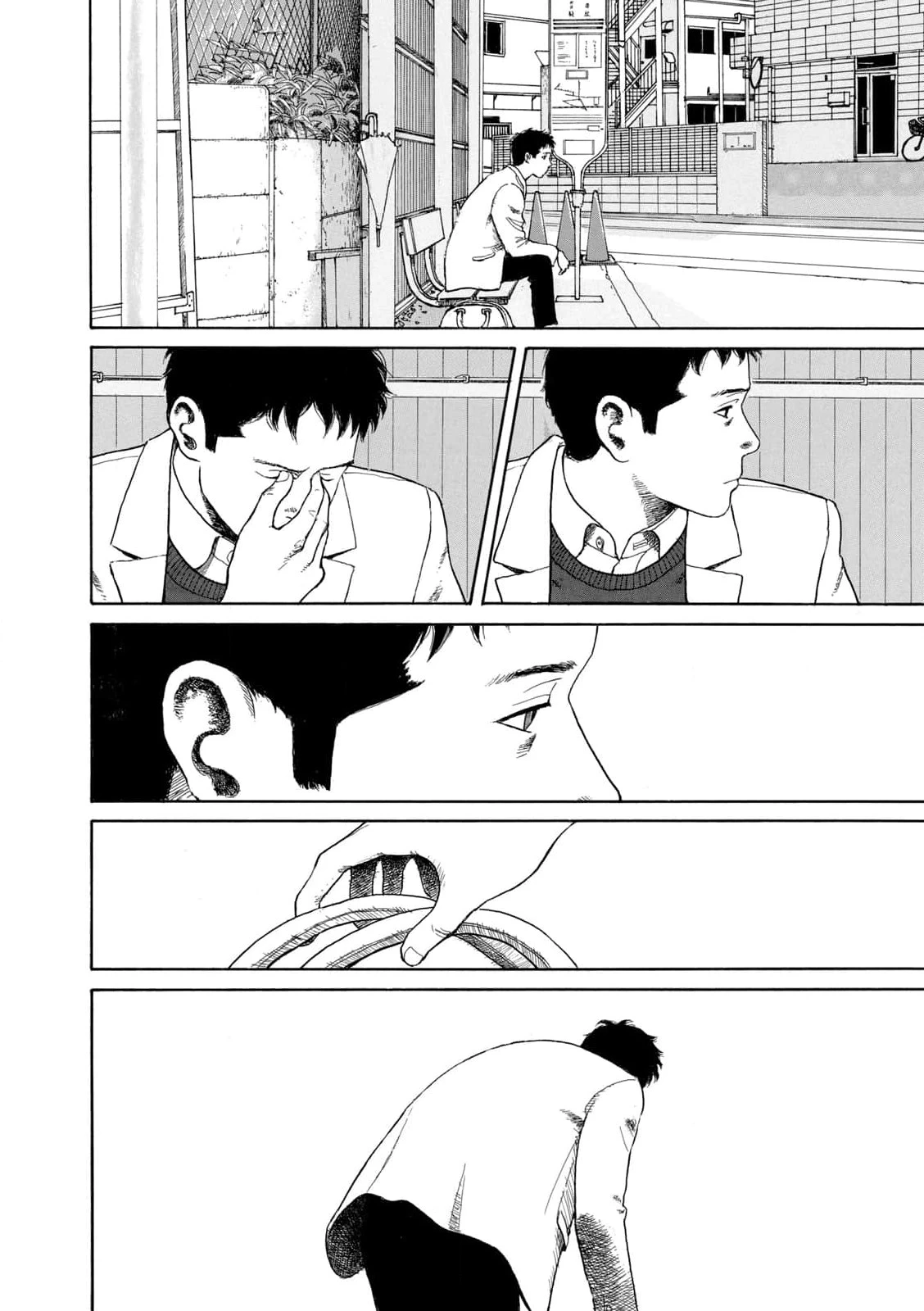 Undercurrent Chapter 11 - 33