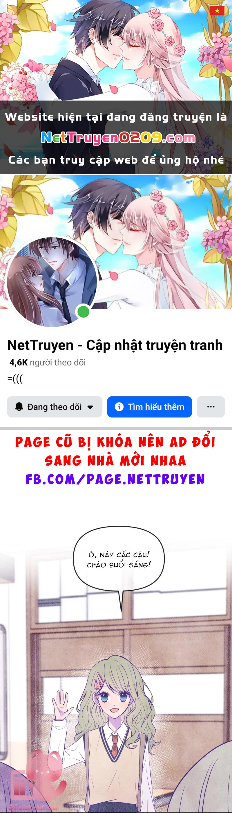 Tình Yêu Tựa Vòng Lặp Chapter 41 - 1